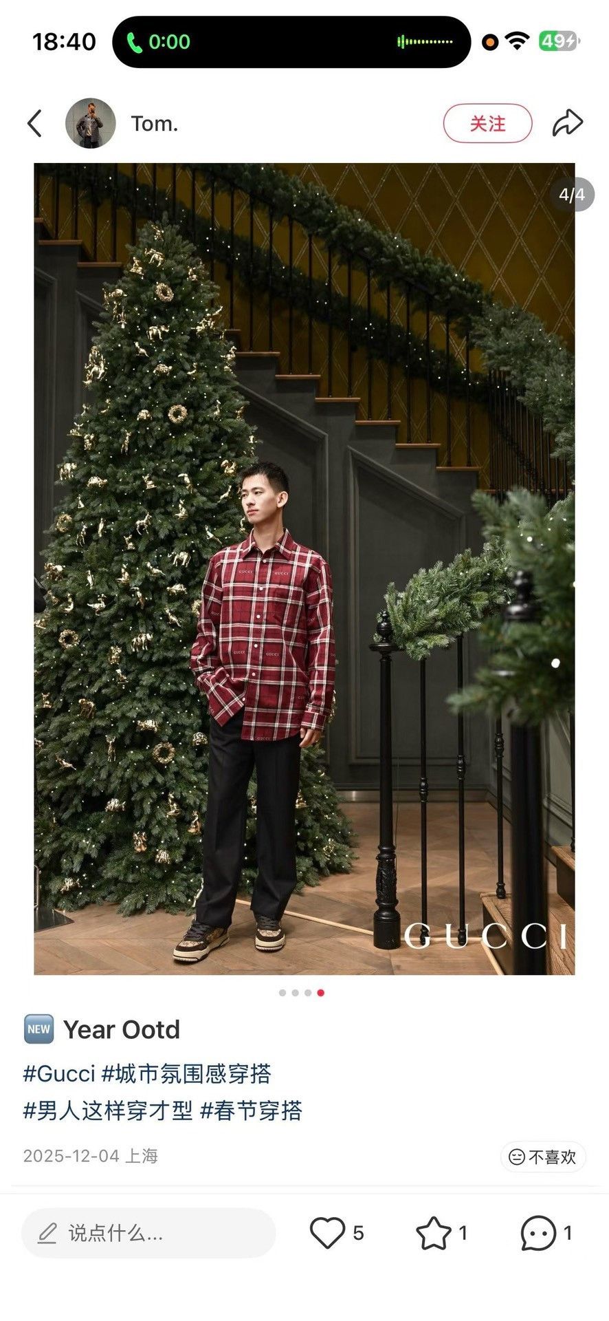 Gucci Gucci Plaid Logo Long Sleeve Shirt 48 Size US M / EU 48-50 / 2 - 6 Thumbnail