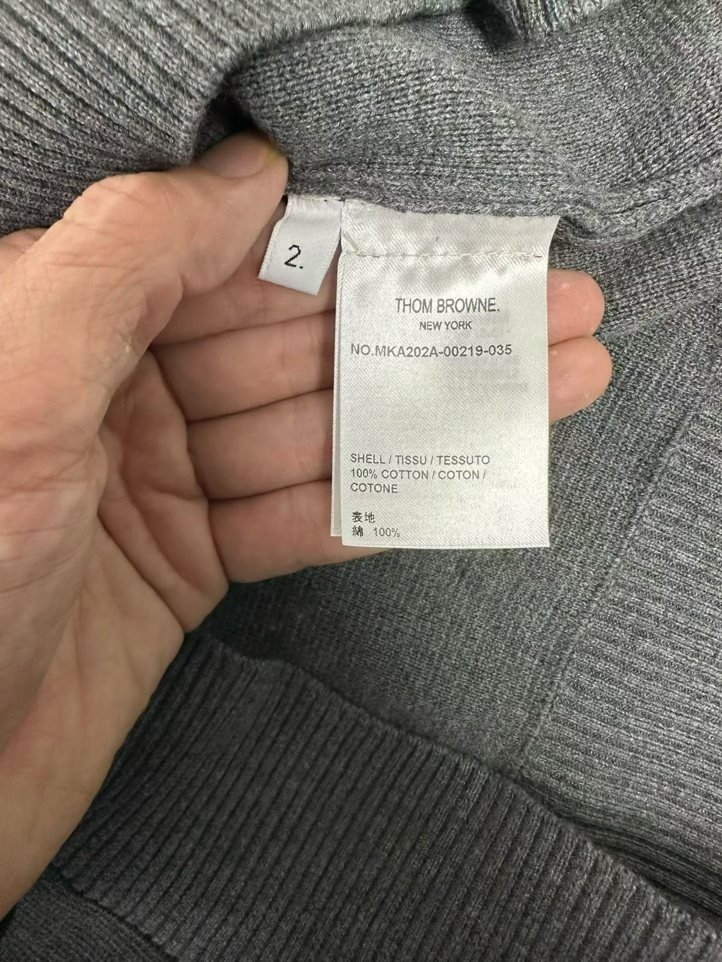 Thom Browne Thom Browne 4-Bar Milano Stitch Pullover Size 2 Size US M / EU 48-50 / 2 - 5 Thumbnail