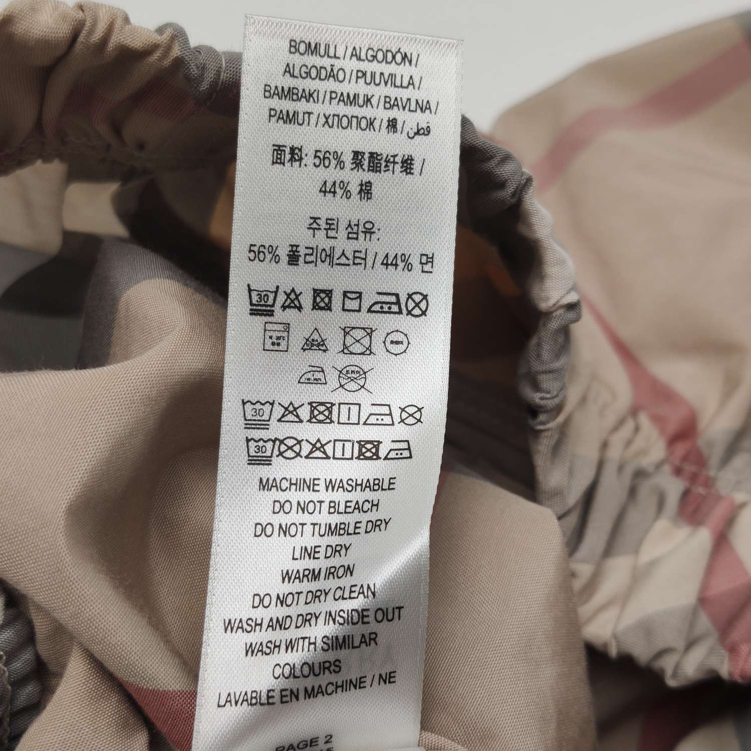 Burberry Burberry Men 32 Shorts Size US 32 / EU 48 - 8 Thumbnail