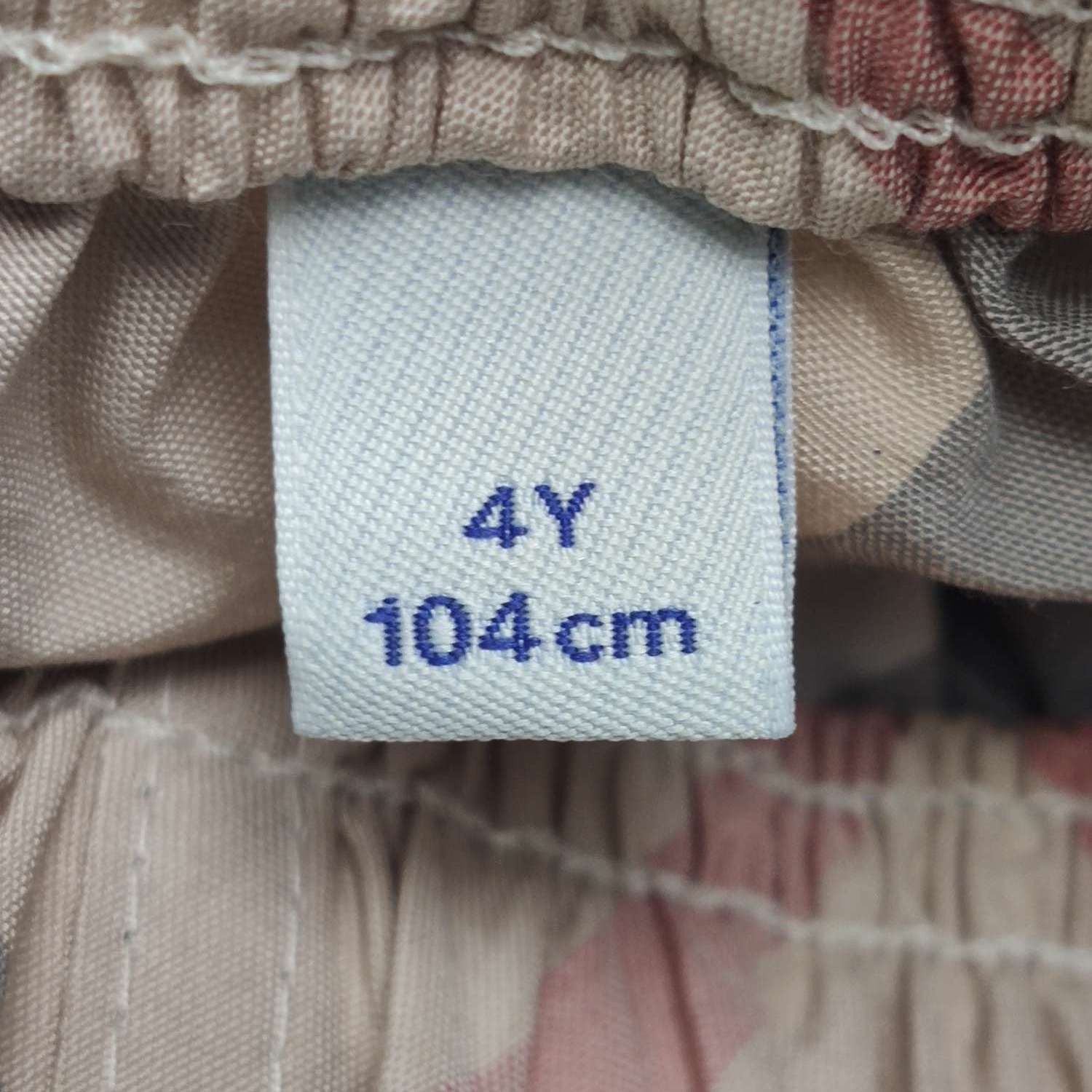 Burberry Burberry Men 32 Shorts Size US 32 / EU 48 - 7 Thumbnail