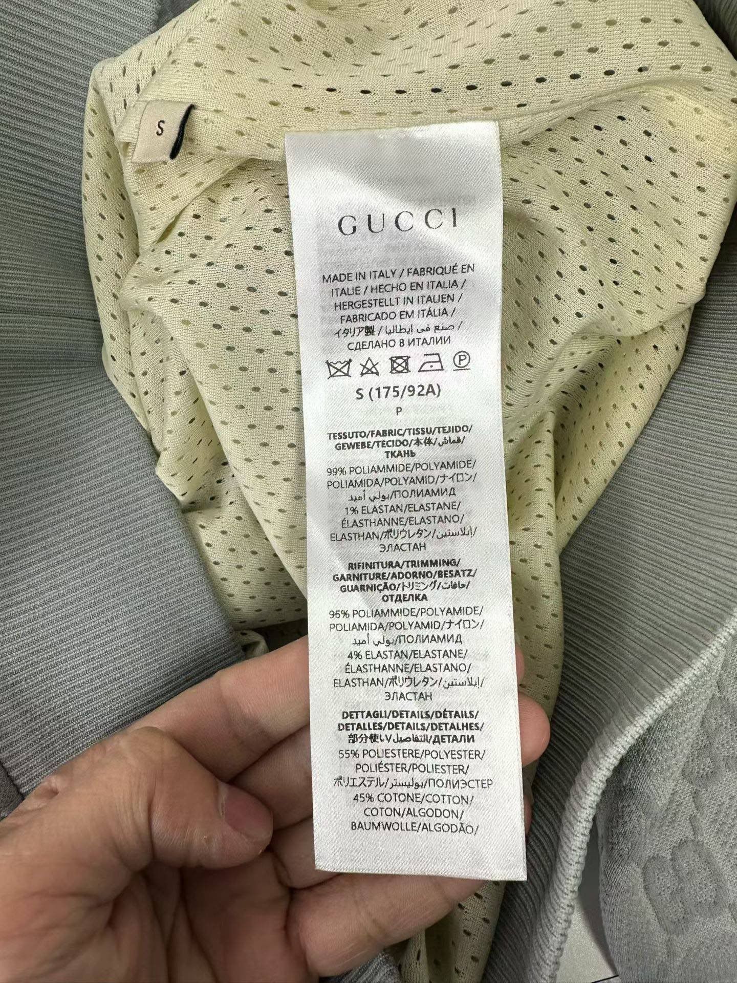 Gucci Gucci GG Monogram Jacquard Zip Jacket Size S Size US S / EU 44-46 / 1 - 5 Thumbnail