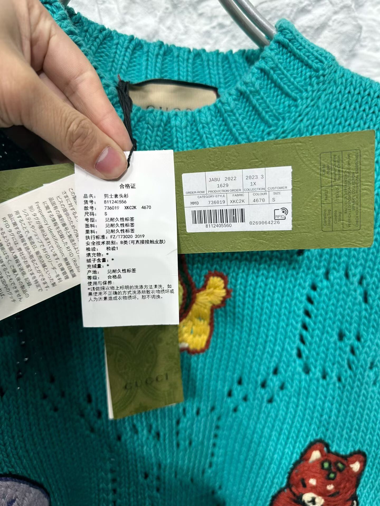 Gucci Gucci Character Embroidered Aqua Knit Sweater S Size US S / EU 44-46 / 1 - 4 Thumbnail