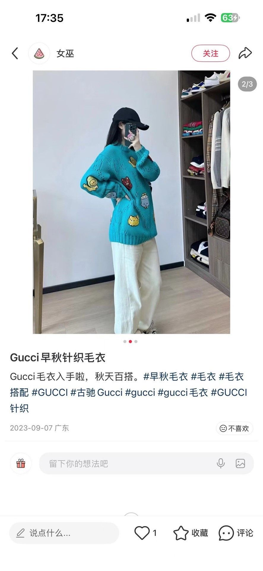 Gucci Gucci Character Embroidered Aqua Knit Sweater S Size US S / EU 44-46 / 1 - 6 Thumbnail