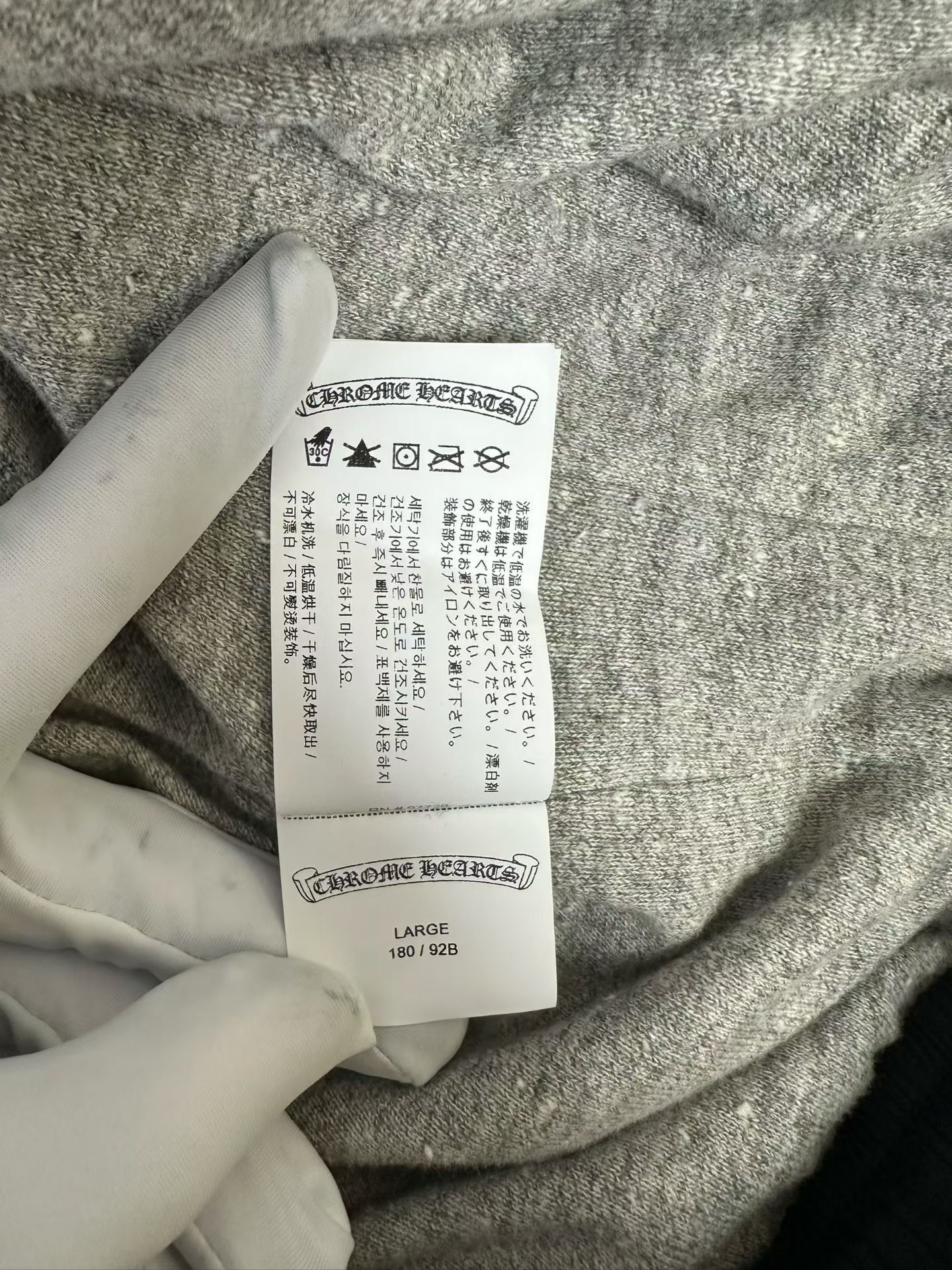 Chrome Hearts Chrome Hearts Horseshoe Monogram Snap Sweatpants L Size US 34 / EU 50 - 6 Thumbnail