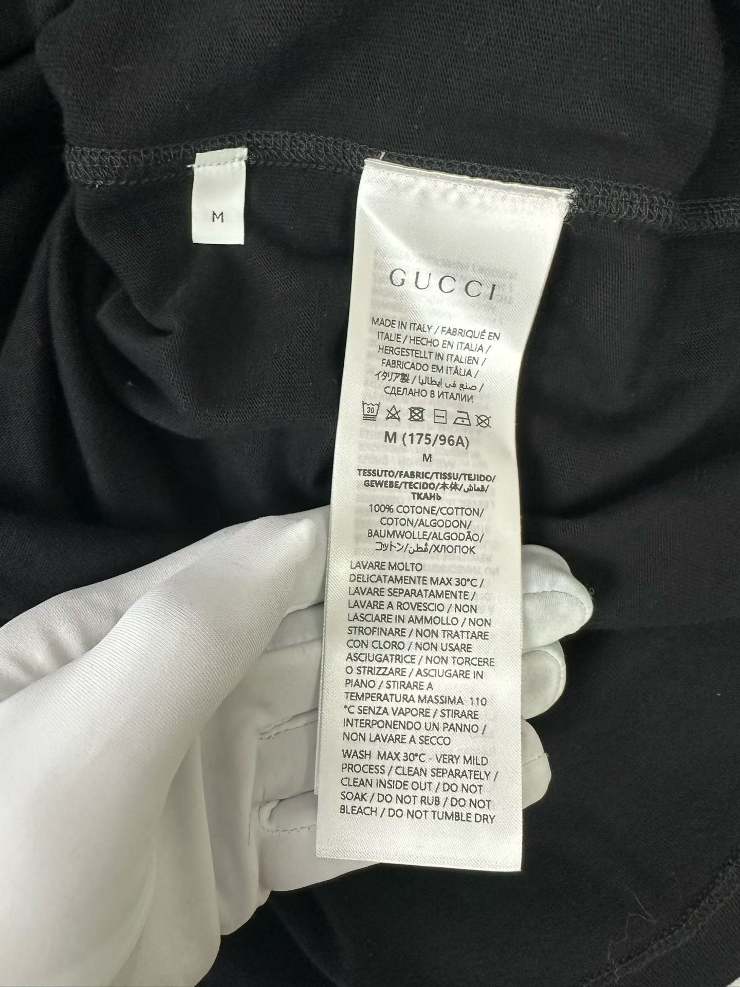 Gucci Gucci Web Stripe Logo T-Shirt M Size US M / EU 48-50 / 2 - 5 Thumbnail
