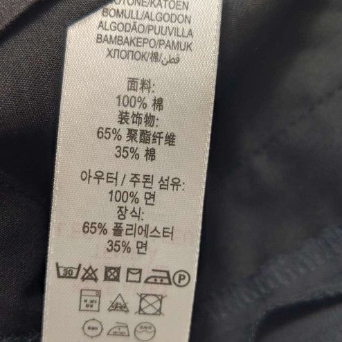 Burberry Burberry Men 32 Casual Pants Size US 32 / EU 48 - 7 Thumbnail
