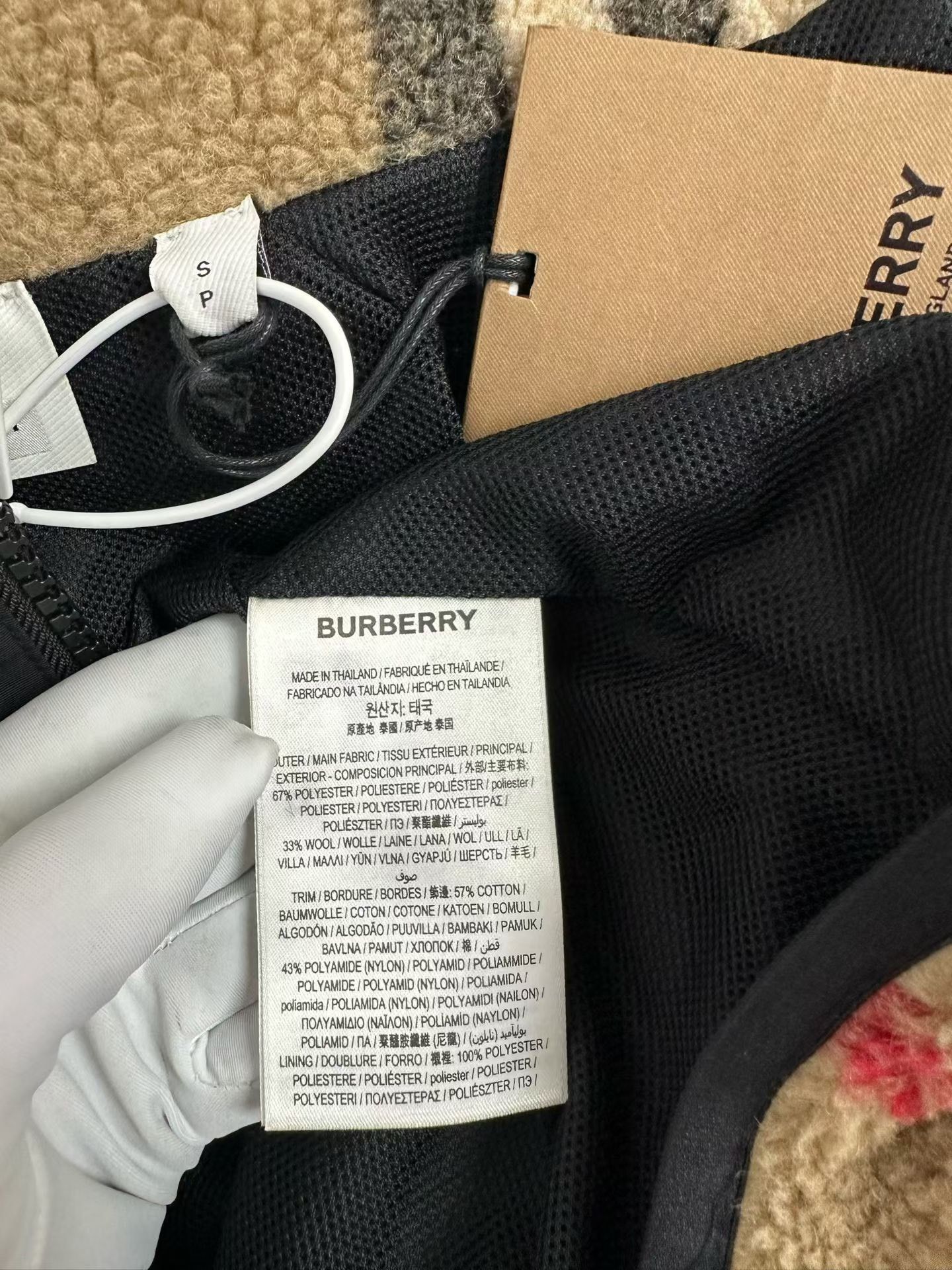 Burberry Burberry Archive Check Fleece Jacket Size S Size S / US 4 / IT 40 - 5 Thumbnail