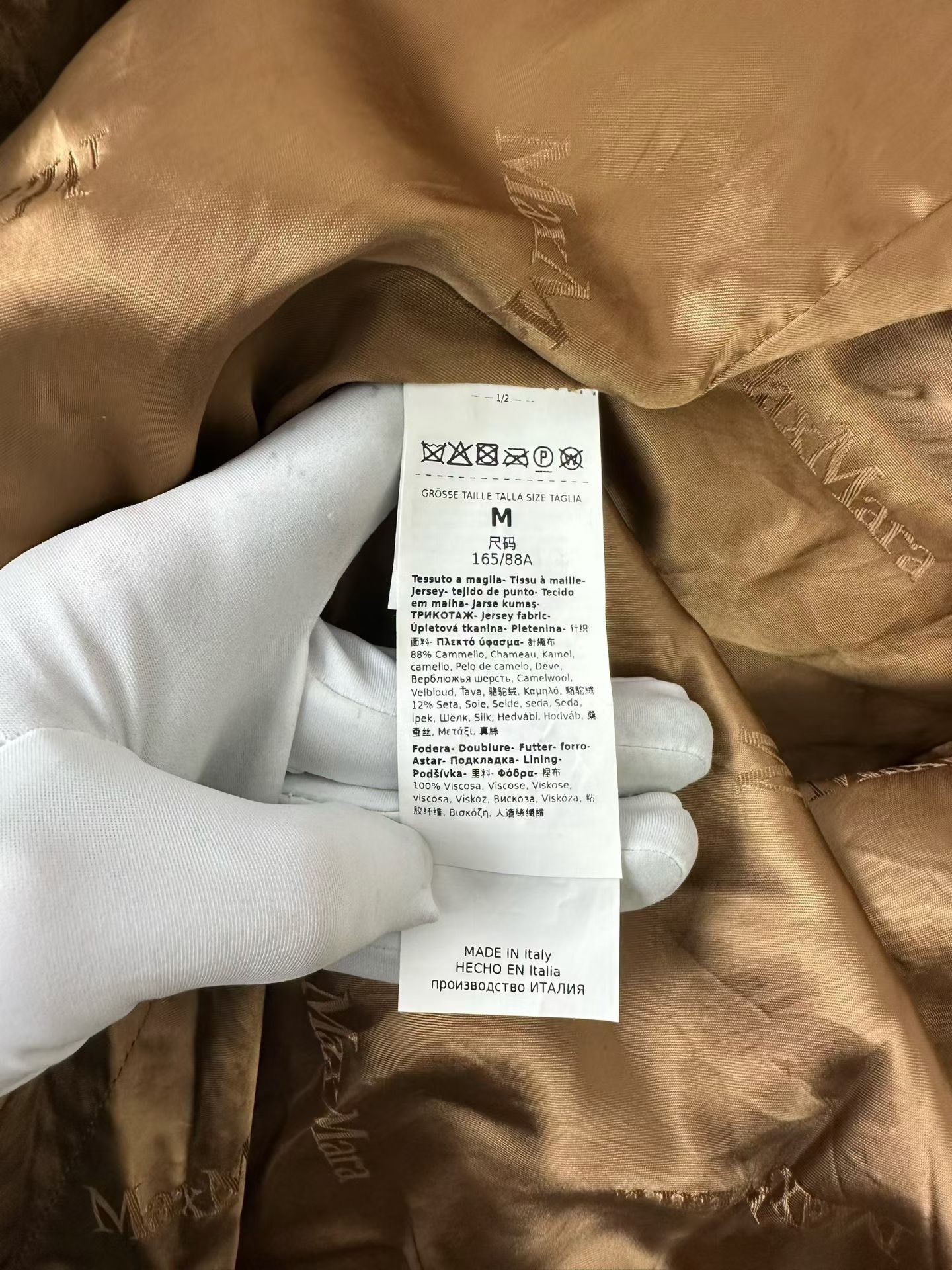 Max Mara Max Mara Teddy Bear Icon Coat M Size M / US 6-8 / IT 42-44 - 5 Thumbnail