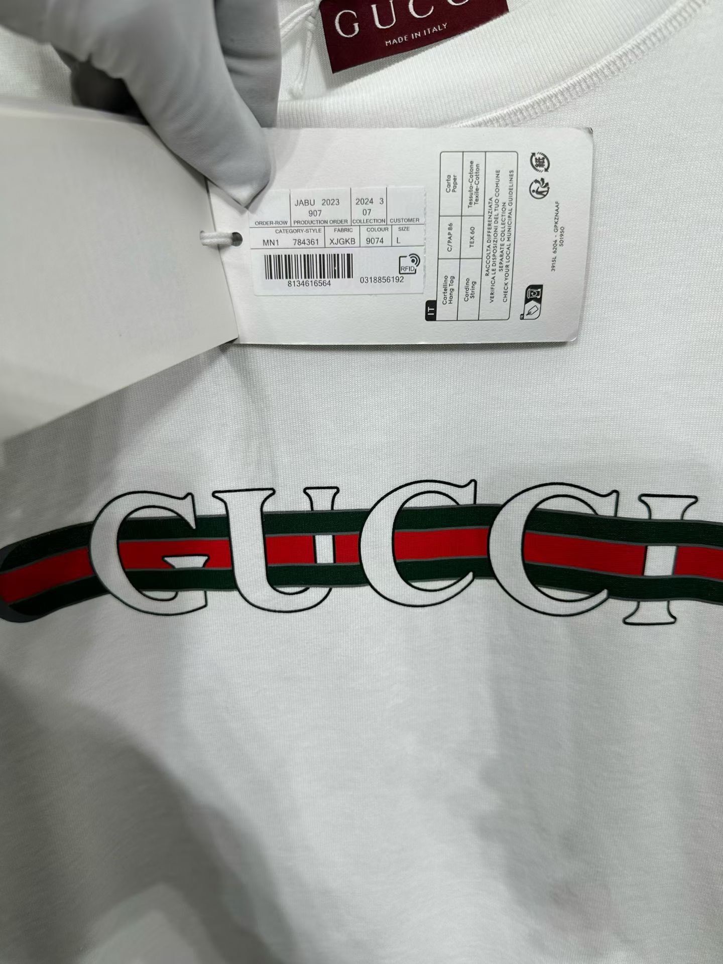 Gucci Gucci Web Stripe Logo T-Shirt Size L Size US L / EU 52-54 / 3 - 4 Thumbnail