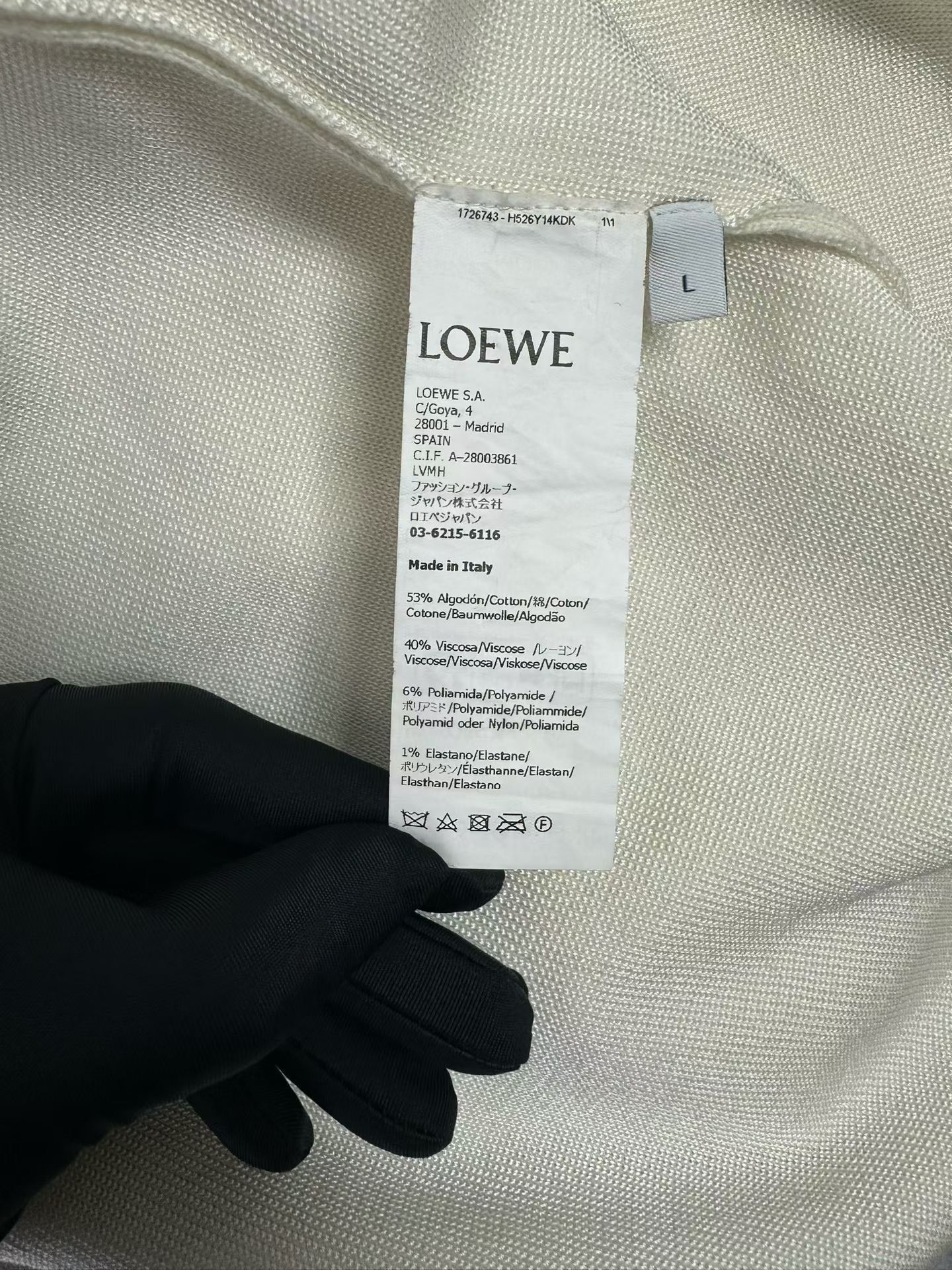 Loewe Loewe Anagram Pocket Knit Sweater L Size US L / EU 52-54 / 3 - 5 Thumbnail