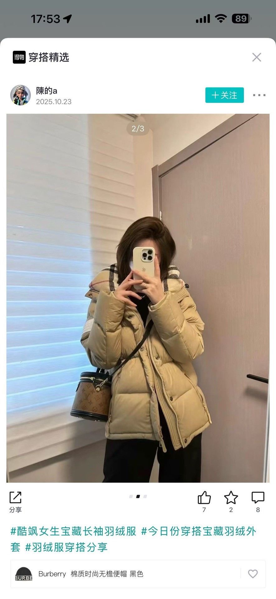Burberry Burberry Check Lining Puffer Jacket Size M Size US M / EU 48-50 / 2 - 6 Thumbnail