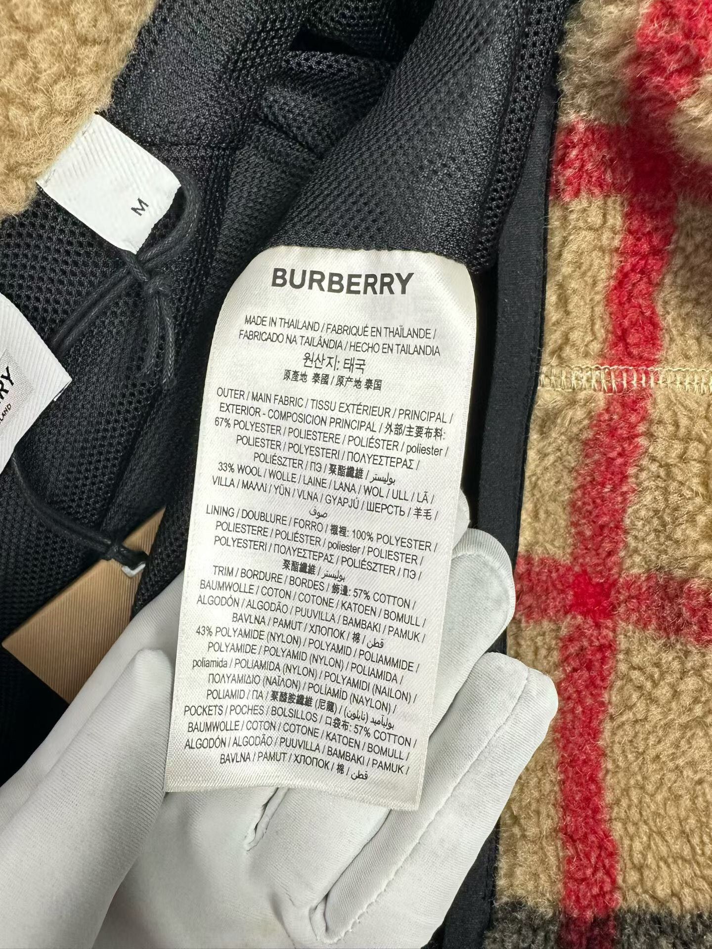 Burberry Burberry Check Wool Blend Teddy Jacket Size M Size US M / EU 48-50 / 2 - 5 Thumbnail