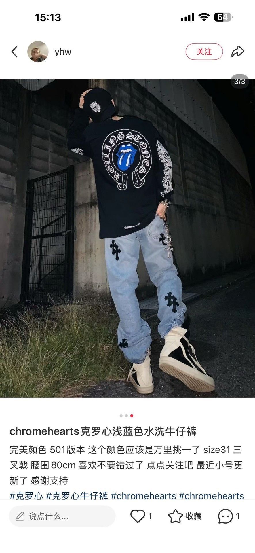 Chrome Hearts Chrome Hearts Rolling Stones Blue Tongue L/S T-Shirt L Size US L / EU 52-54 / 3 - 6 Thumbnail