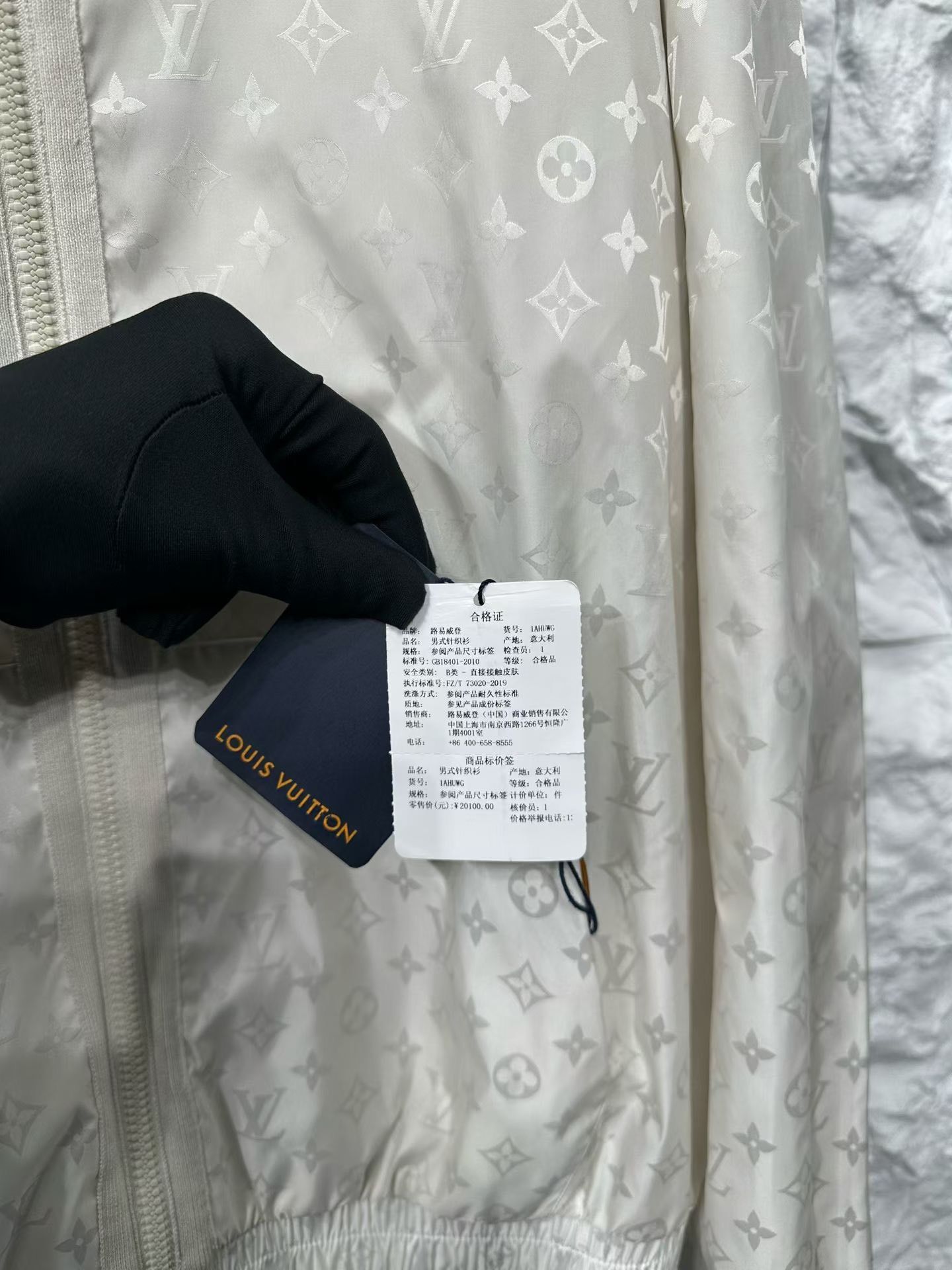 Louis Vuitton Louis Vuitton Monogram Reversible Bomber Jacket M Size US M / EU 48-50 / 2 - 5 Thumbnail