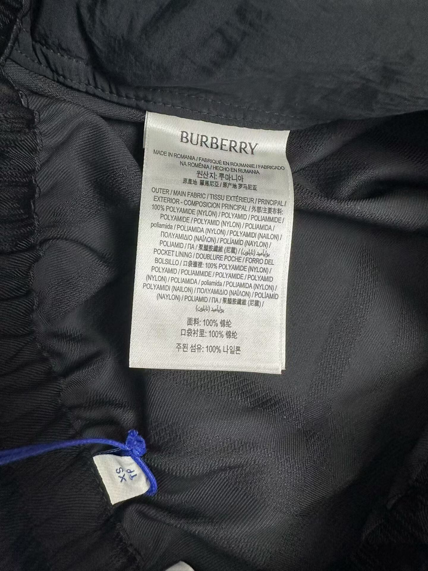 Burberry Burberry Tonal Check EKD Casual Pants XS Size US 28 / EU 44 - 6 Thumbnail