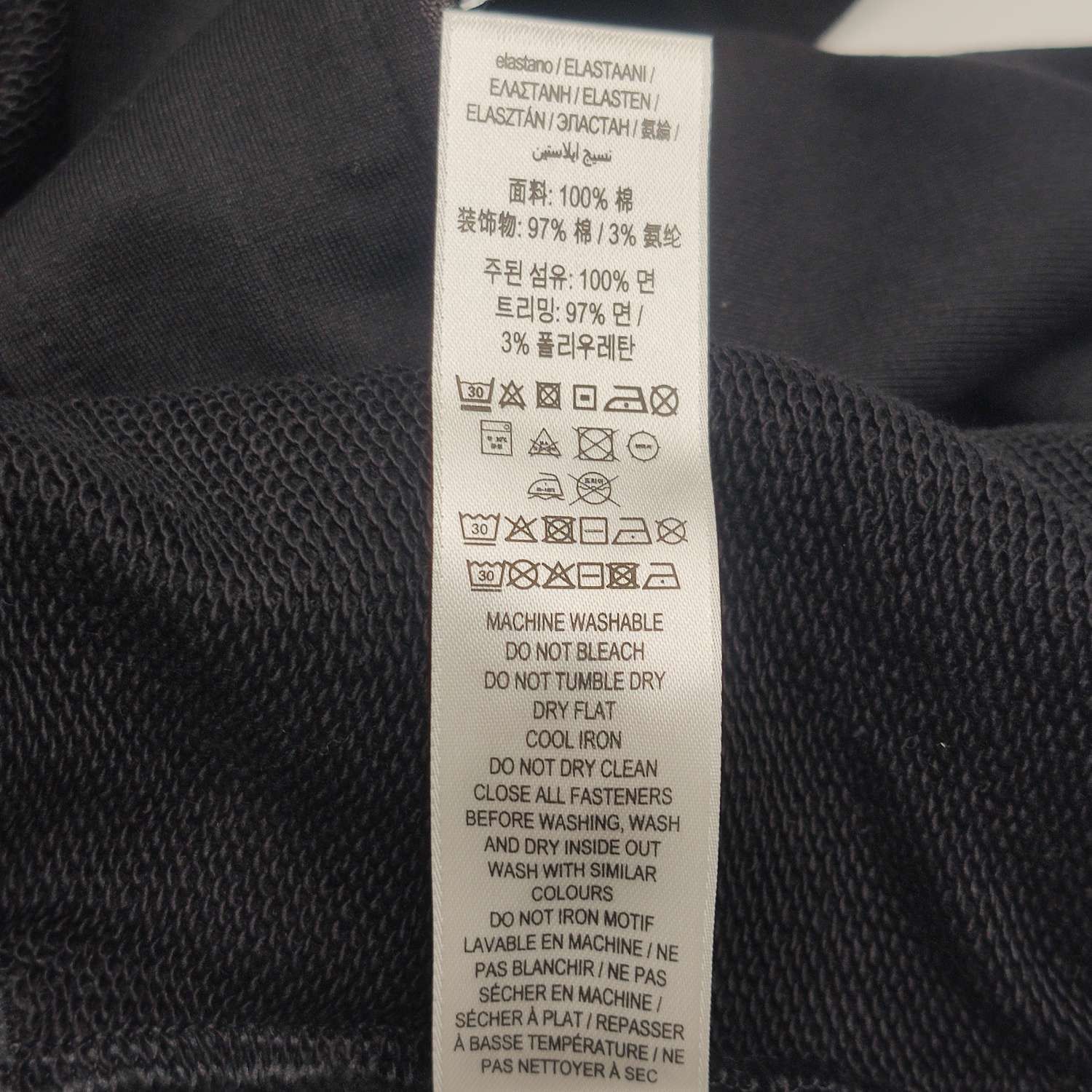 Burberry Burberry Men m Light Jackets Size US M / EU 48-50 / 2 - 8 Thumbnail