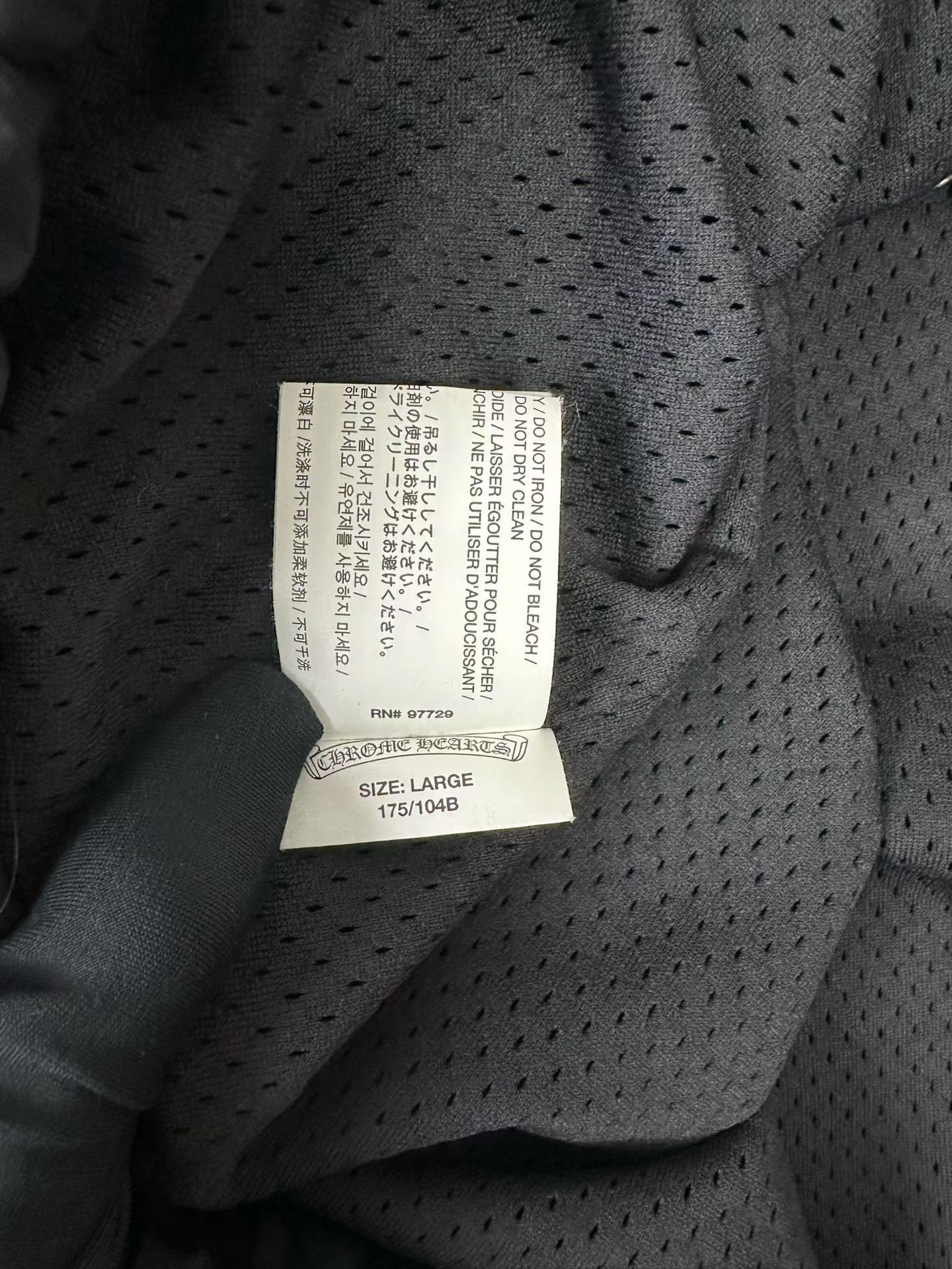 Chrome Hearts Chrome Hearts Back Script Logo Coach Jacket L Size US L / EU 52-54 / 3 - 6 Thumbnail