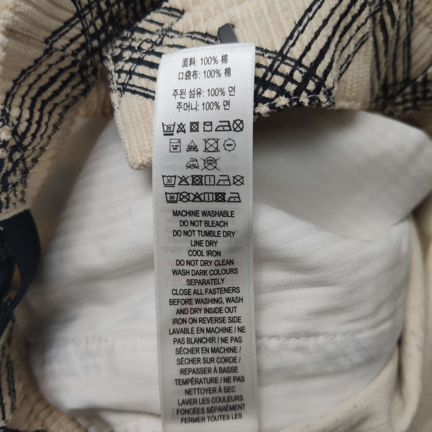 Burberry Burberry Men 32 Casual Pants Size US 32 / EU 48 - 8 Thumbnail
