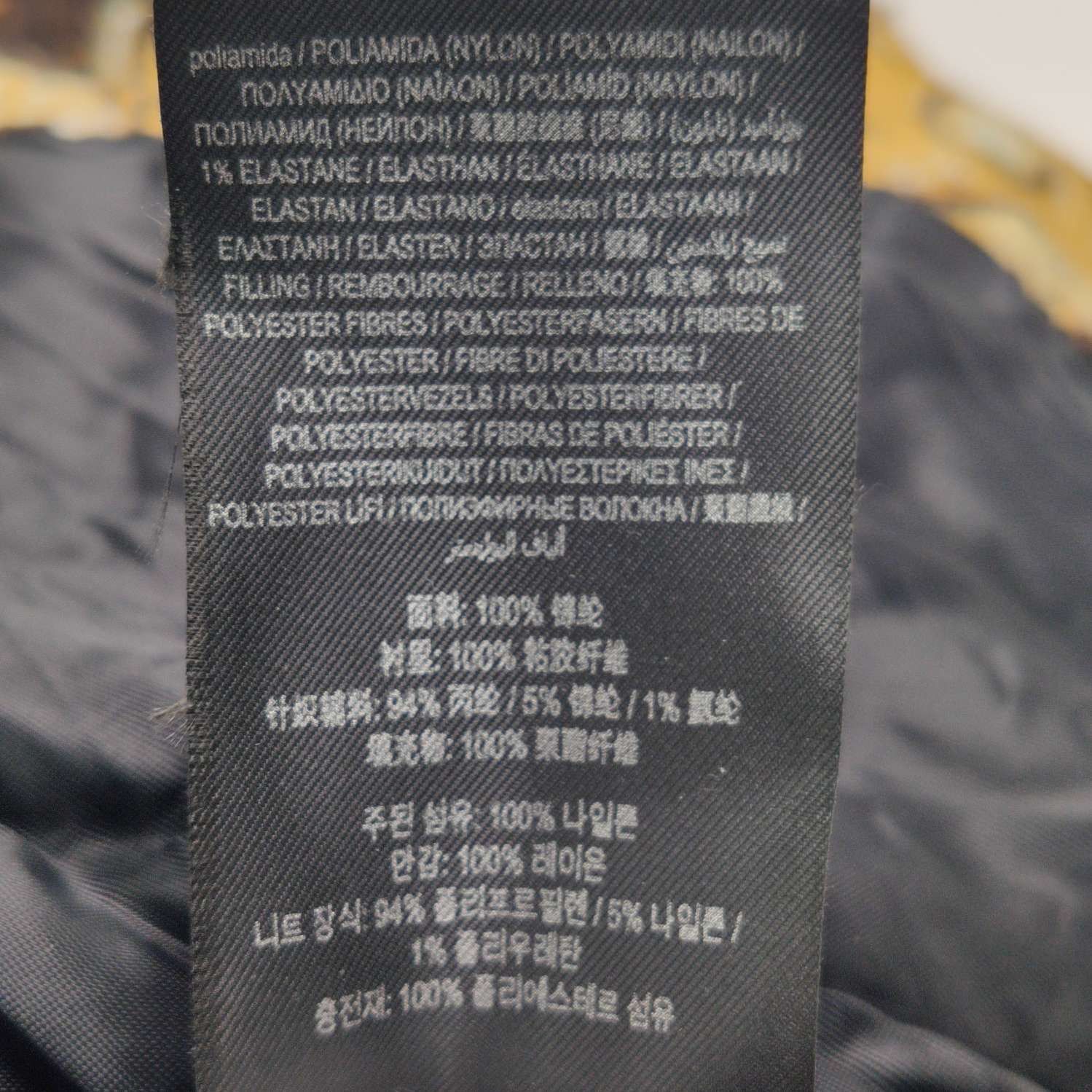 Burberry Burberry Men xl Heavy Coats Size US XL / EU 56 / 4 - 7 Thumbnail
