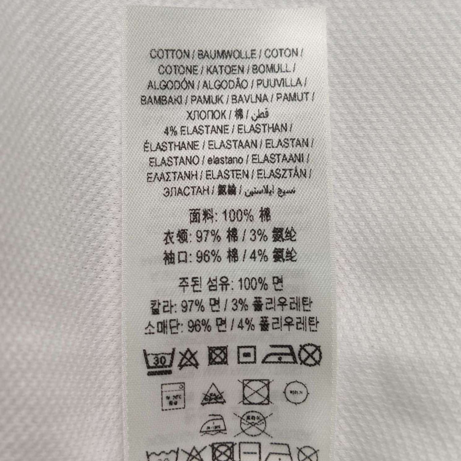 Burberry Burberry Men l Short Sleeve Shirts Size US L / EU 52-54 / 3 - 9 Thumbnail