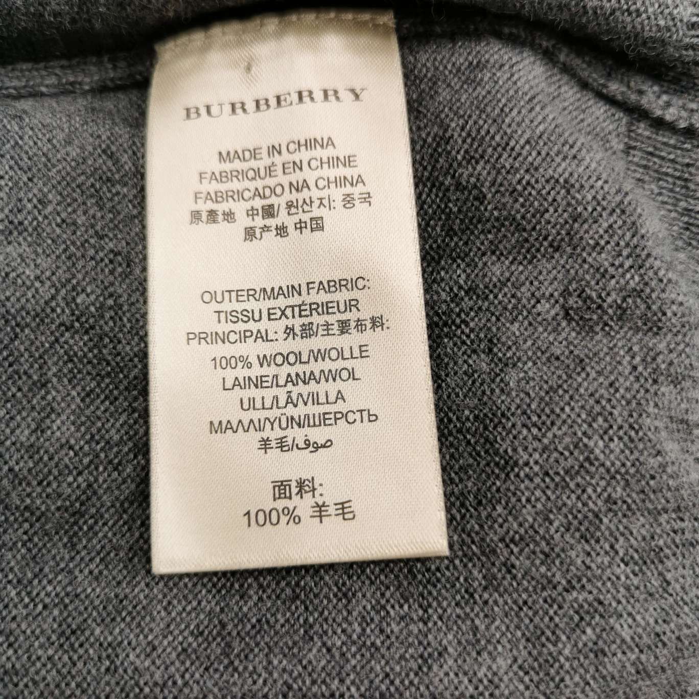 Burberry Burberry Men m Sweaters Knitwear Size US M / EU 48-50 / 2 - 8 Thumbnail