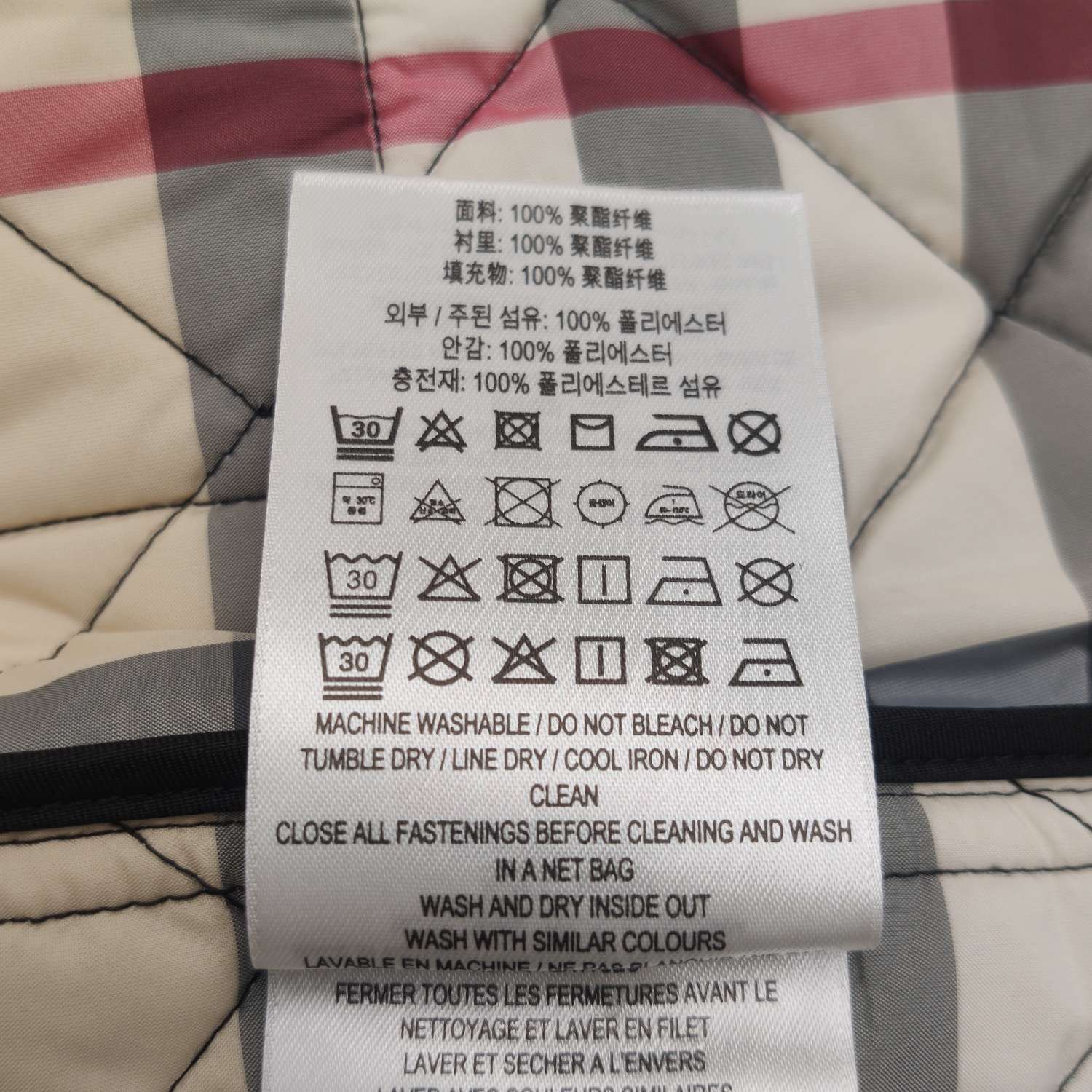 Burberry Burberry Men m Heavy Coats Size US M / EU 48-50 / 2 - 9 Thumbnail