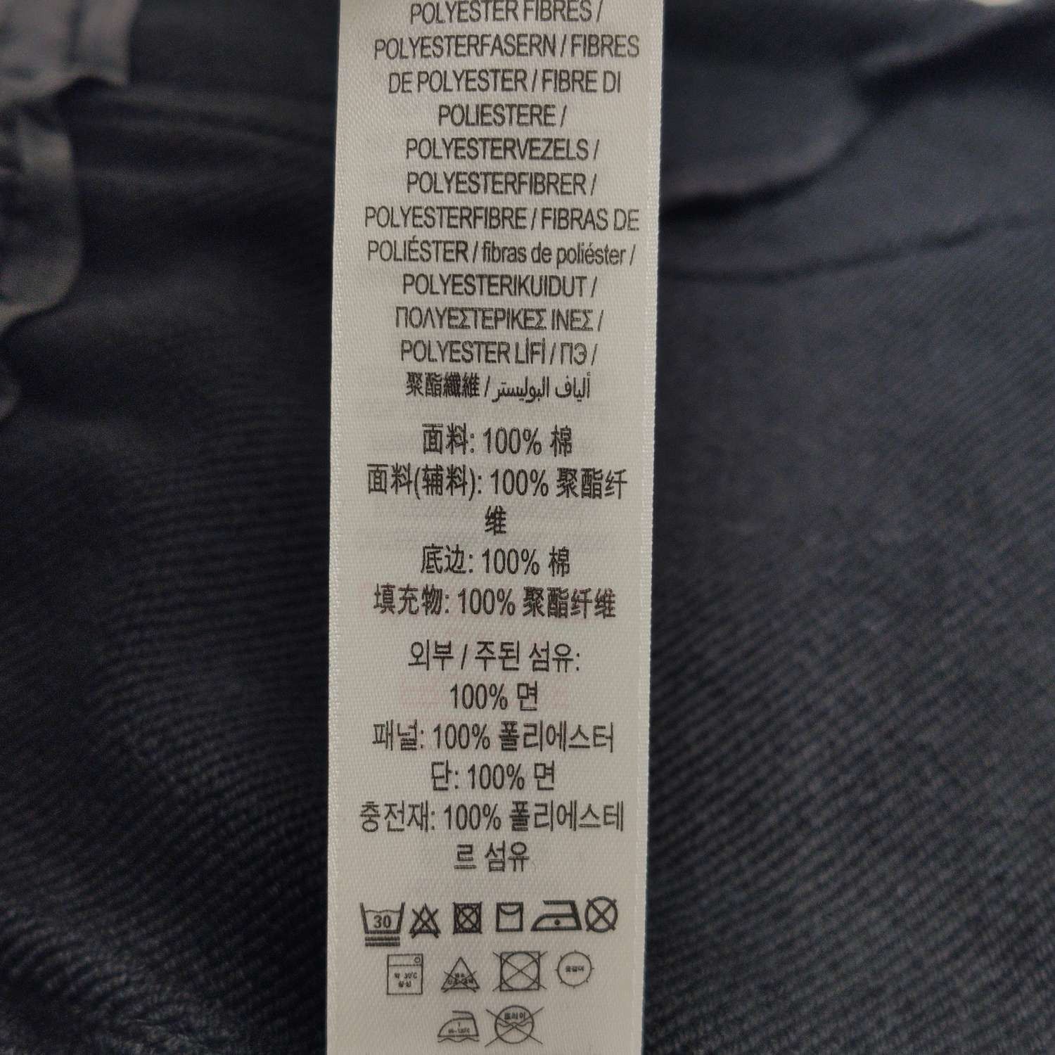 Burberry Burberry Men 32 Casual Pants Size US 32 / EU 48 - 8 Thumbnail