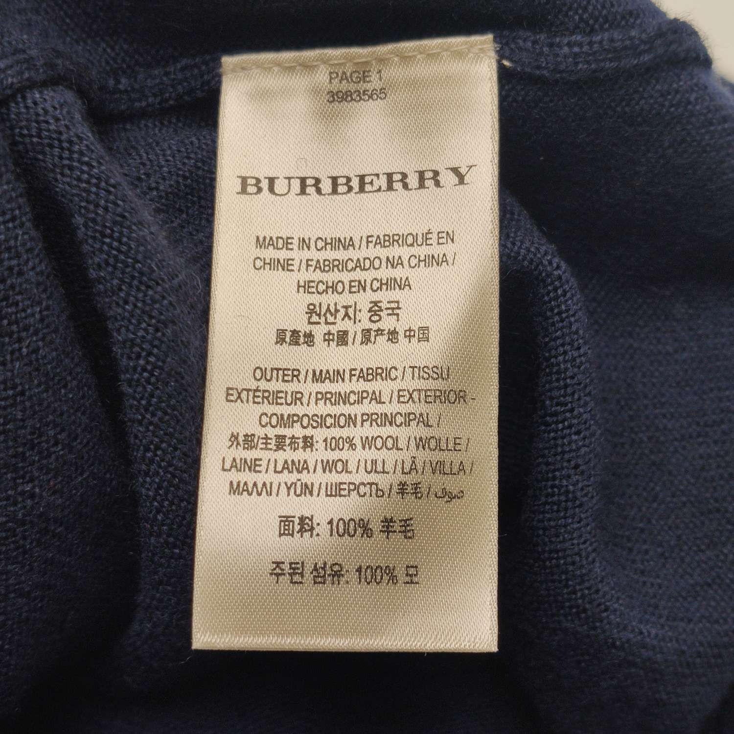 Burberry Burberry Men m Sweaters Knitwear Size US M / EU 48-50 / 2 - 8 Thumbnail
