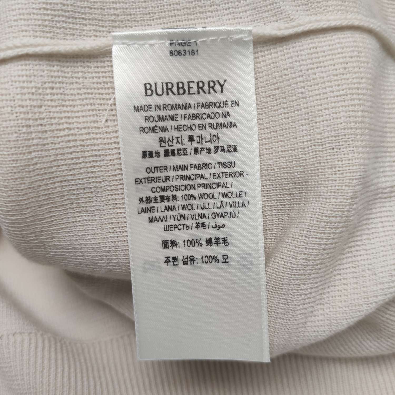 Burberry Burberry Men xxl Sweaters Knitwear Size US XXL / EU 58 / 5 - 7 Thumbnail