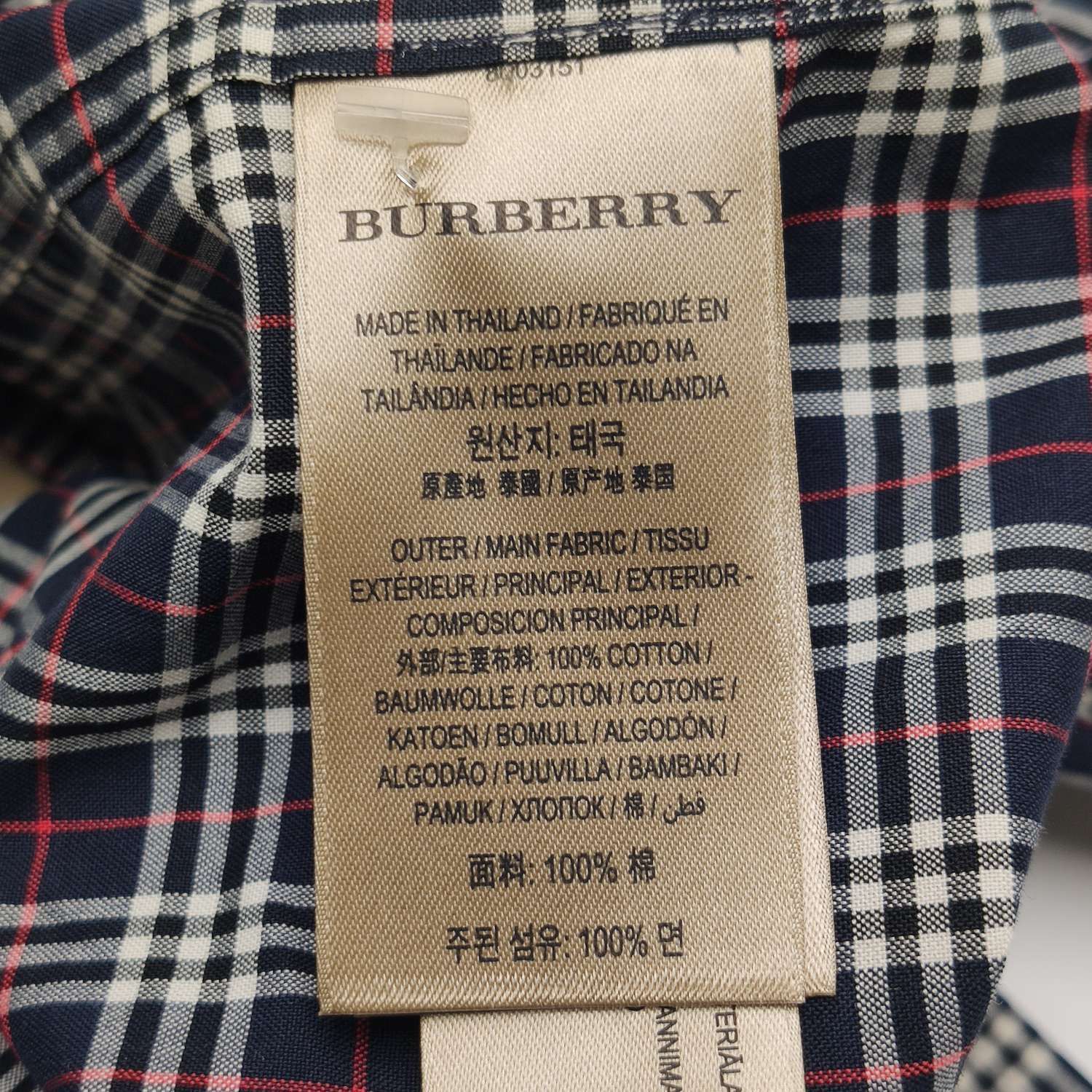 Burberry Burberry Men l Button Ups Size US L / EU 52-54 / 3 - 8 Thumbnail