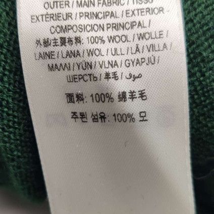 Burberry Burberry Men xs Sweaters Knitwear Size US XS / EU 42 / 0 - 9 Thumbnail