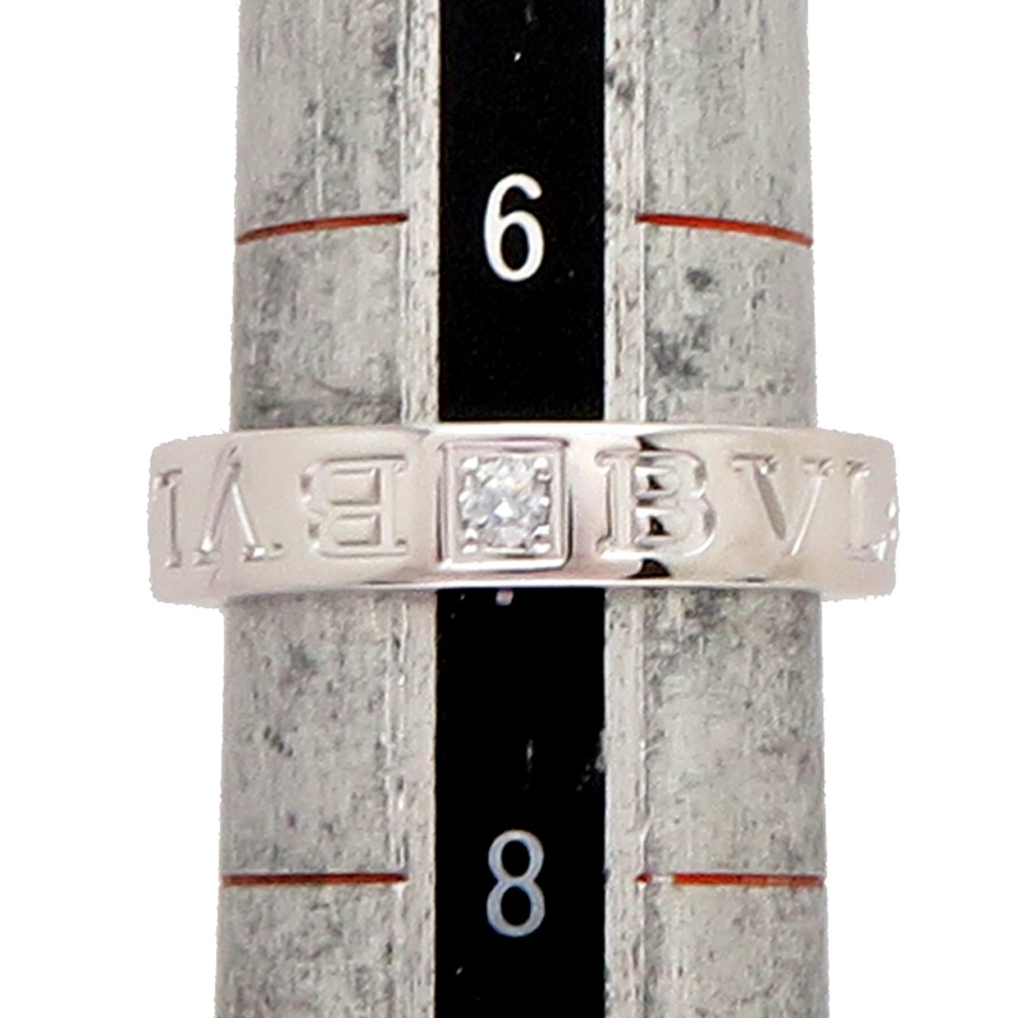 Bvlgari Bvlgari Diamond Double Logo Boys' Ring, 750 White Gold Size ONE SIZE - 6 Thumbnail