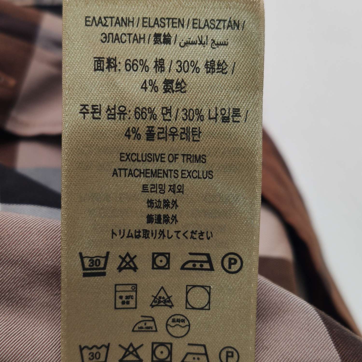 Burberry Burberry Men xxl Button Ups Size US XXL / EU 58 / 5 - 8 Thumbnail