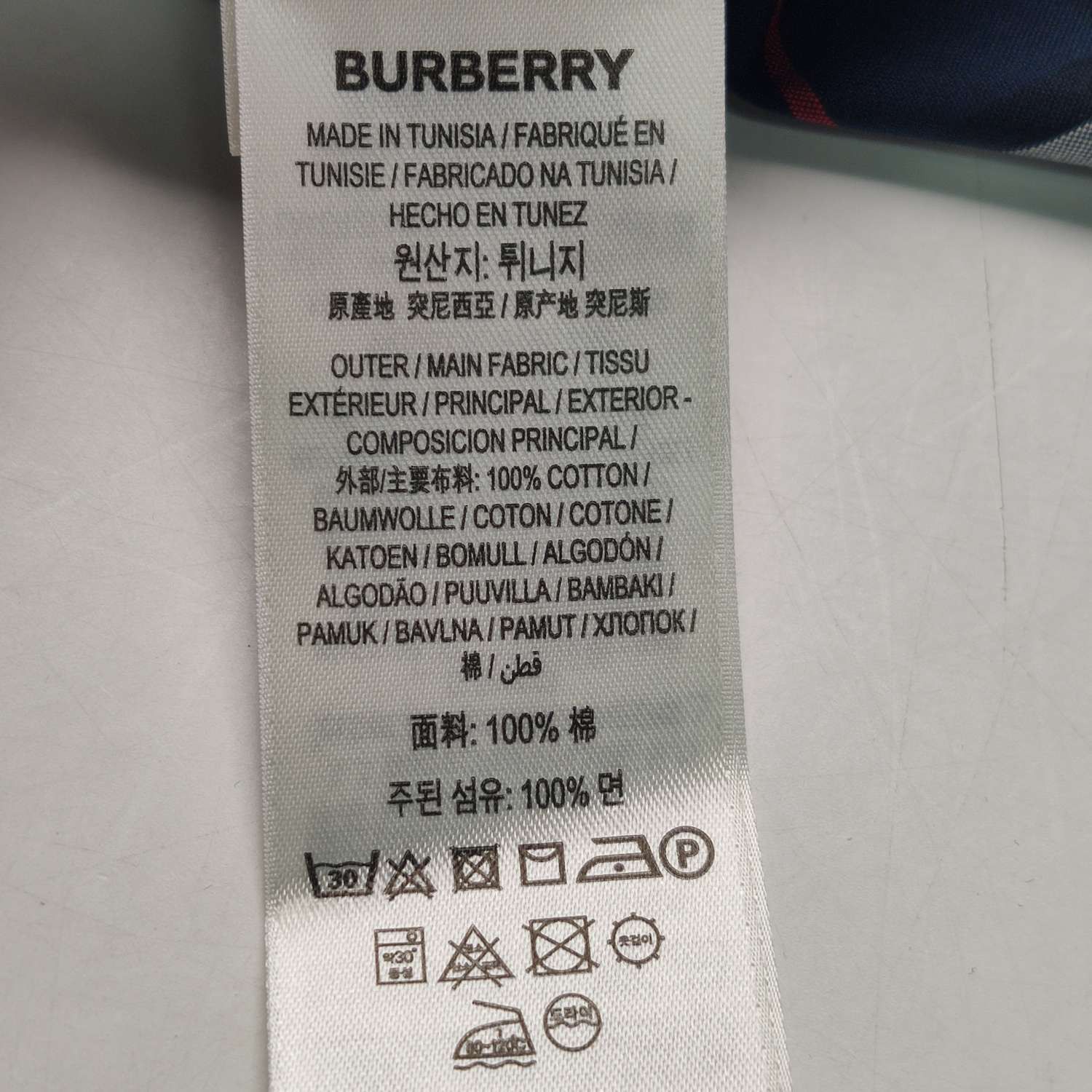 Burberry Burberry Men m Button Ups Size US M / EU 48-50 / 2 - 8 Thumbnail