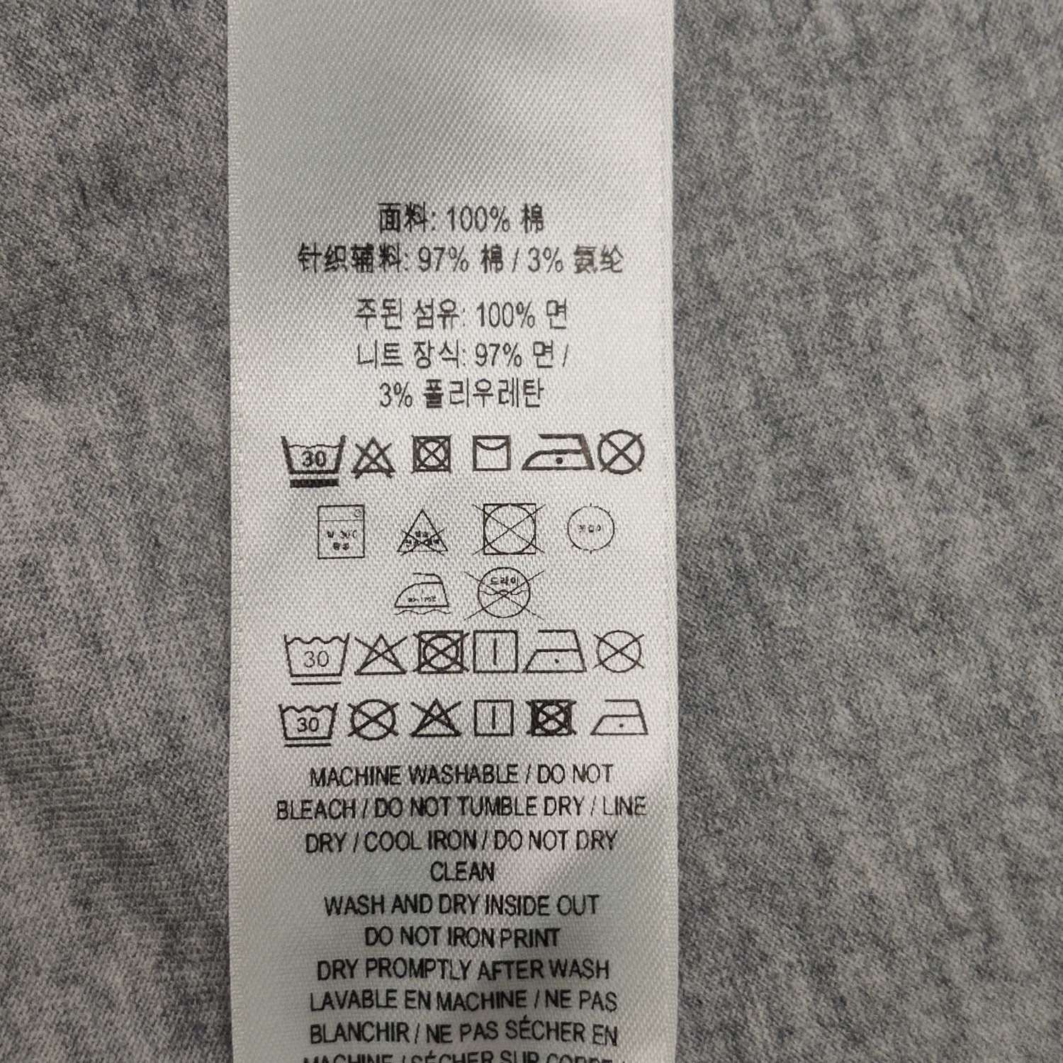 Burberry Burberry Men xs Short Sleeve Shirts Size US XS / EU 42 / 0 - 7 Thumbnail