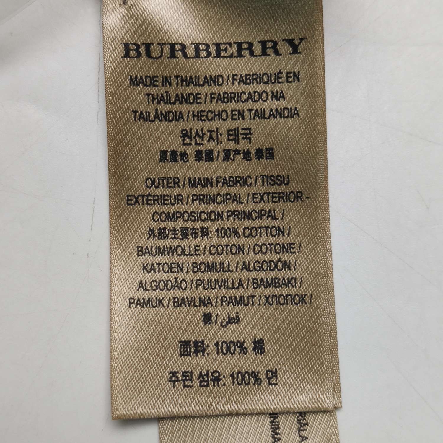 Burberry Burberry Men s Button Ups Size US S / EU 44-46 / 1 - 9 Thumbnail
