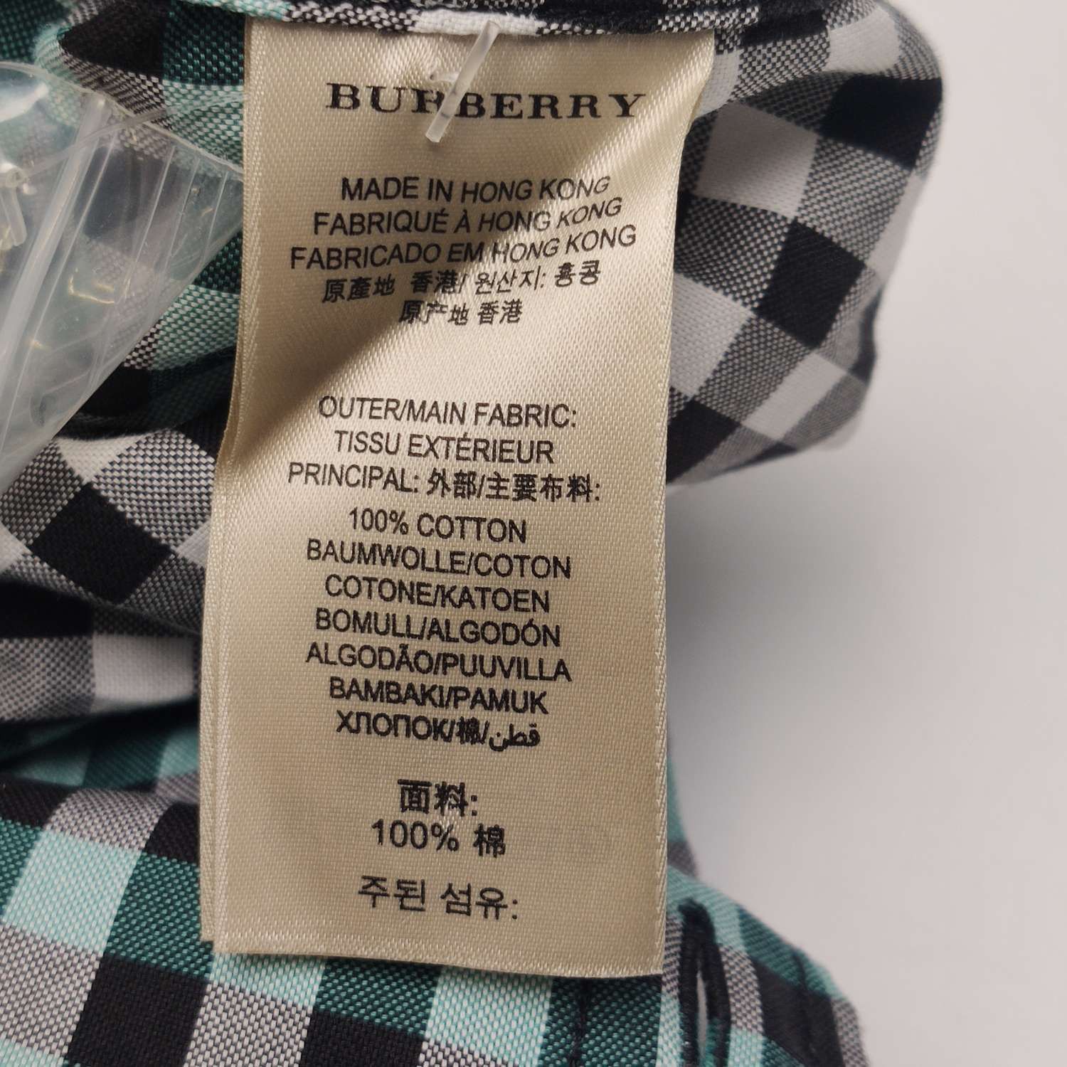 Burberry Burberry Men m Button Ups Size US M / EU 48-50 / 2 - 10 Thumbnail