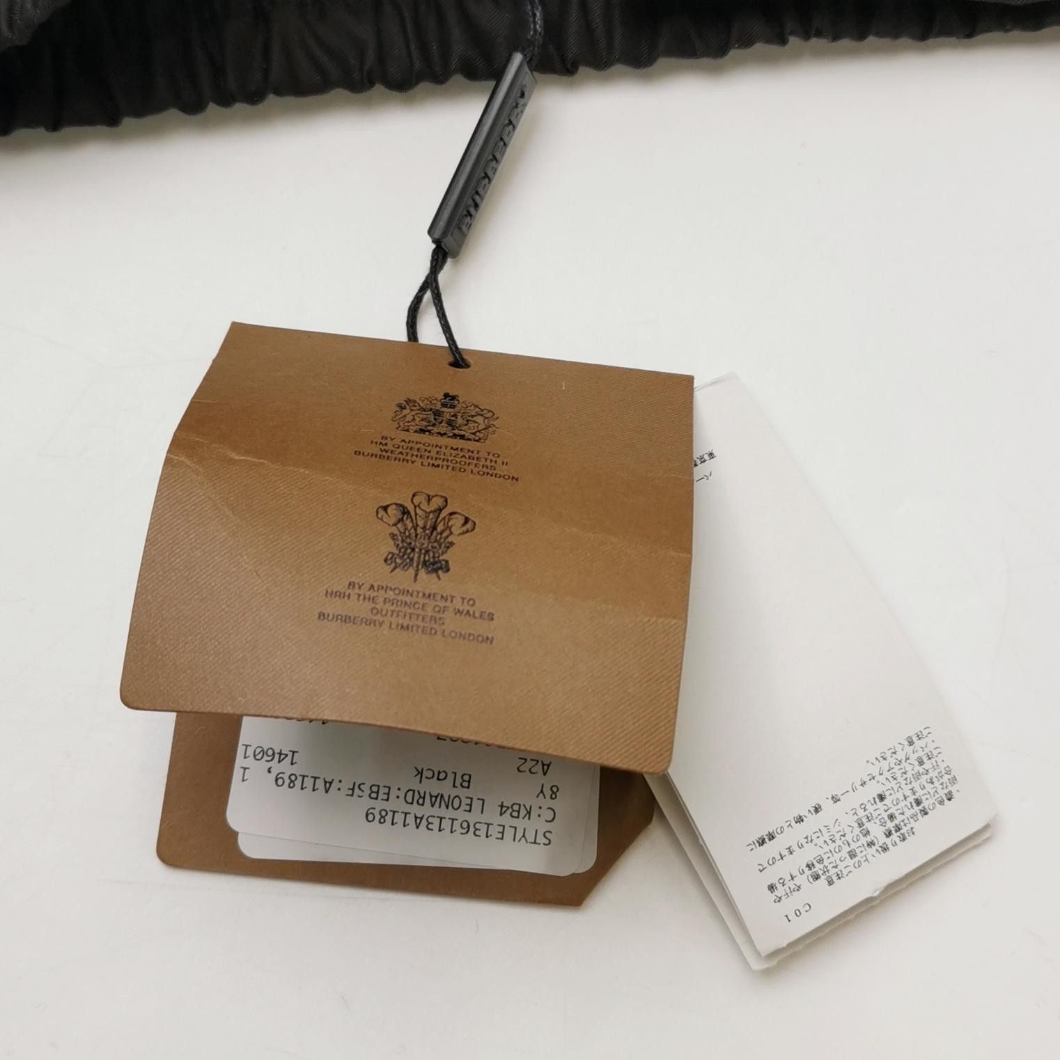Burberry Burberry Men 32 Casual Pants Size US 32 / EU 48 - 4 Thumbnail