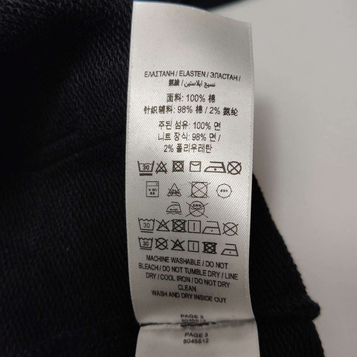 Burberry Burberry Men xs Sweatshirts Hoodies Size US XS / EU 42 / 0 - 9 Thumbnail