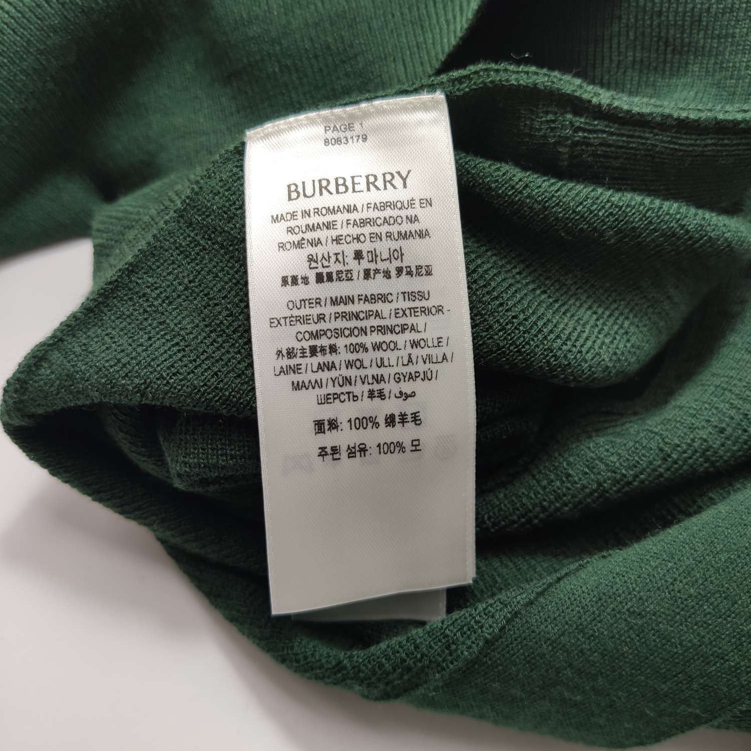 Burberry Burberry Men xs Sweaters Knitwear Size US XS / EU 42 / 0 - 8 Thumbnail