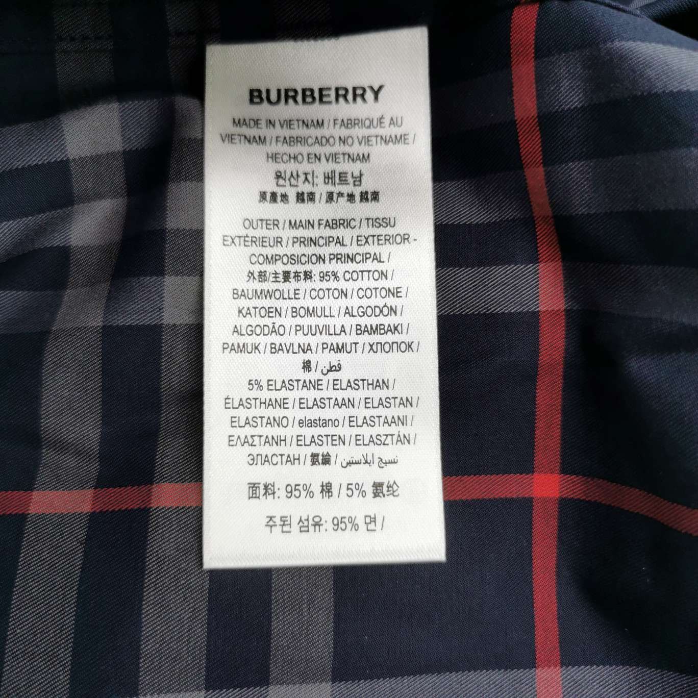 Burberry Burberry Men s Button Ups Size US S / EU 44-46 / 1 - 8 Thumbnail