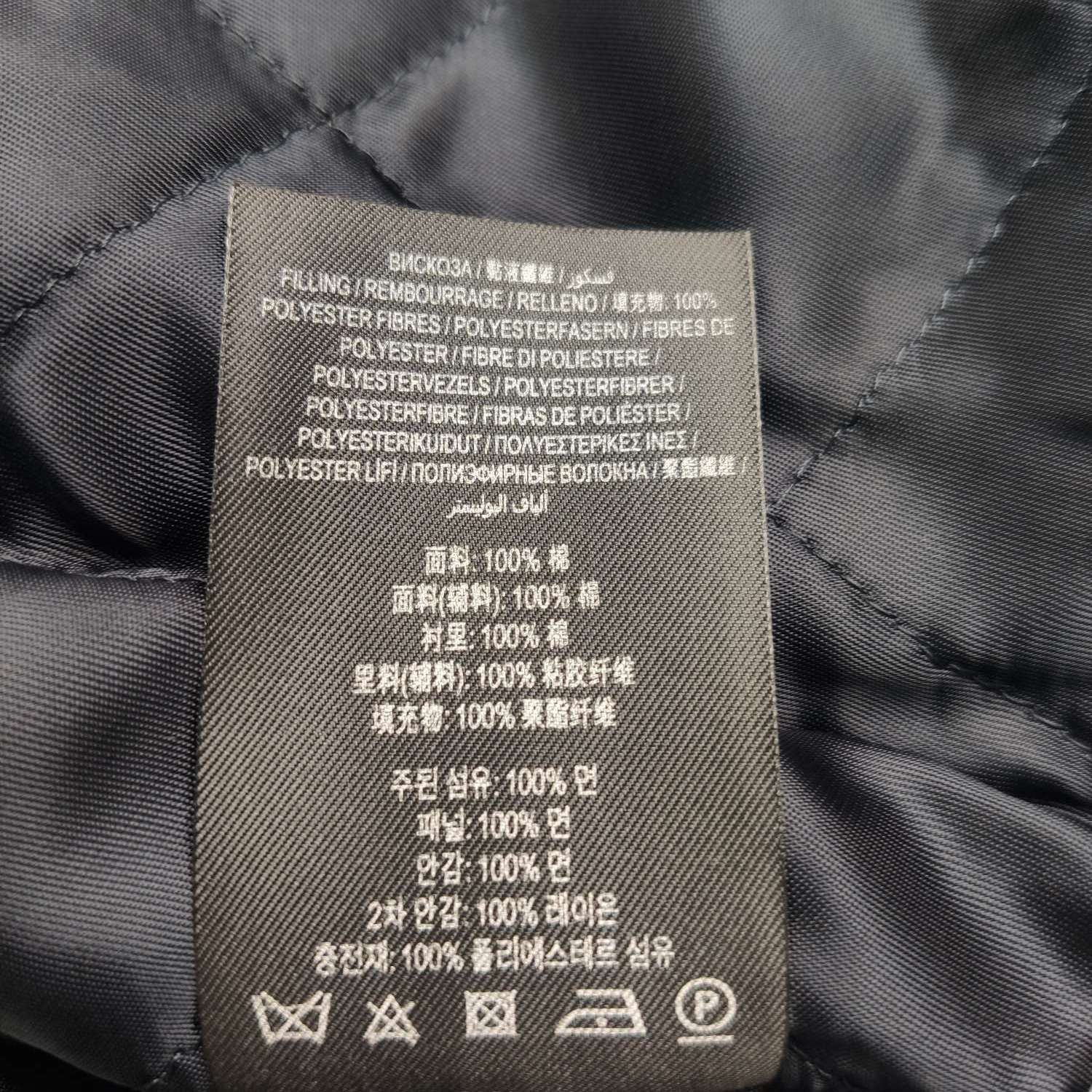 Burberry Burberry Men xs Light Jackets Size US XS / EU 42 / 0 - 9 Thumbnail