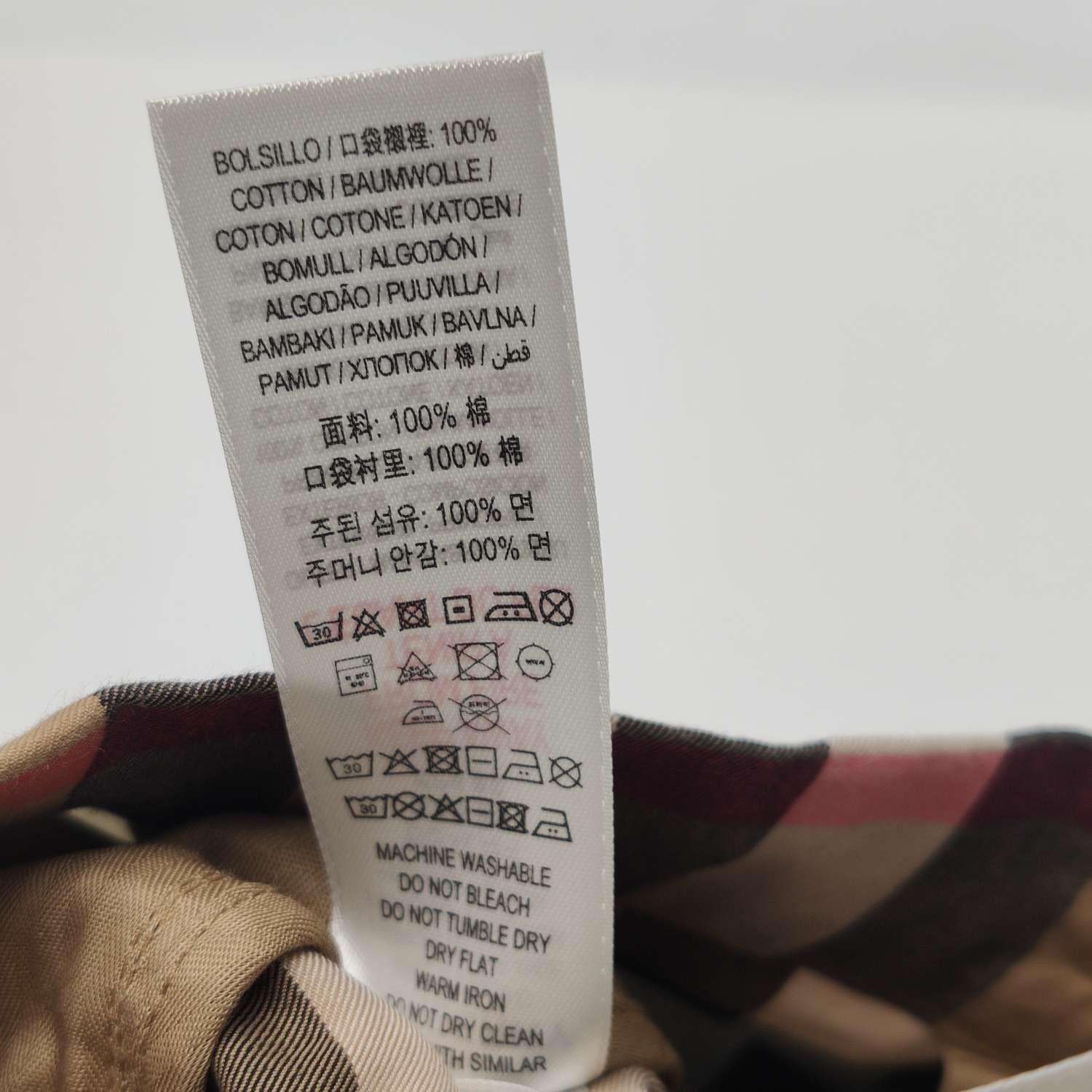 Burberry Burberry Men 32 Shorts Size US 32 / EU 48 - 8 Thumbnail
