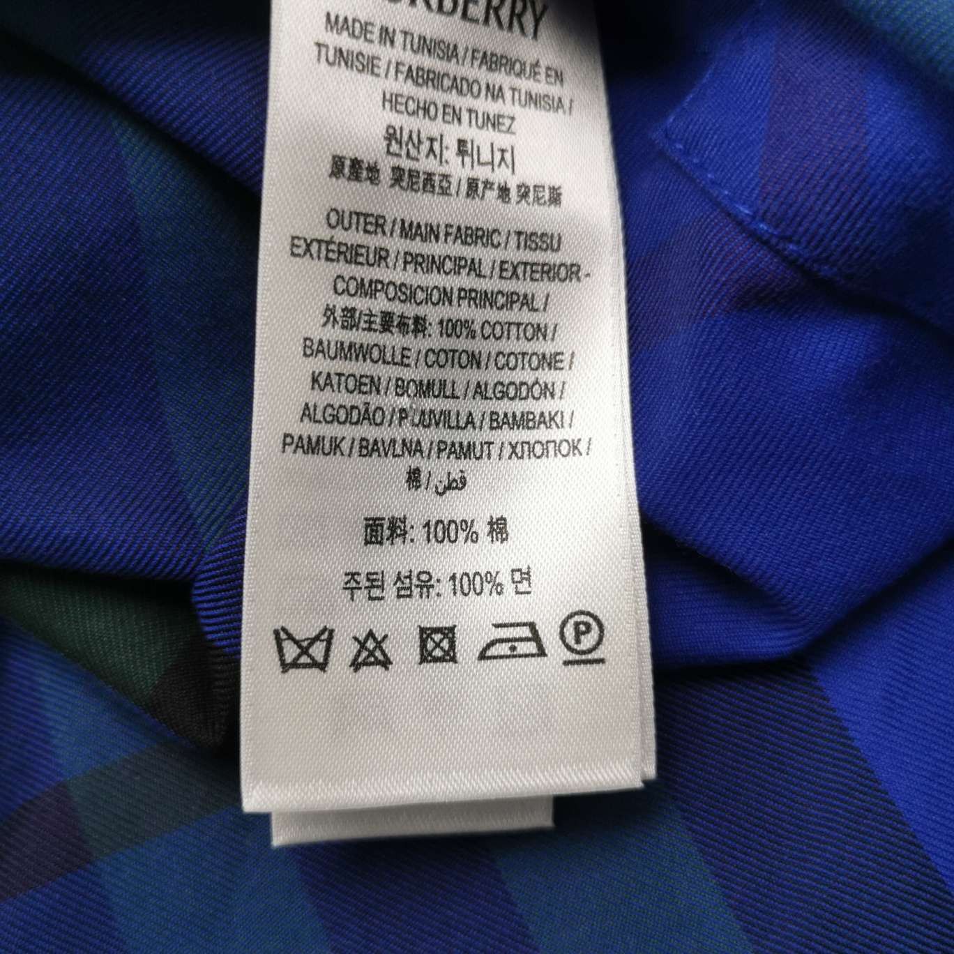 Burberry Burberry Men m Button Ups Size US M / EU 48-50 / 2 - 8 Thumbnail