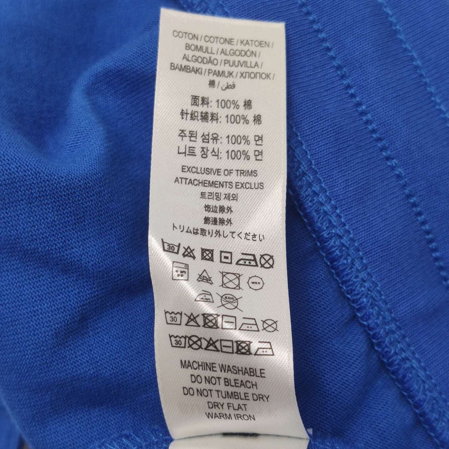 Burberry Burberry Men 32 Casual Pants Size US 32 / EU 48 - 8 Thumbnail