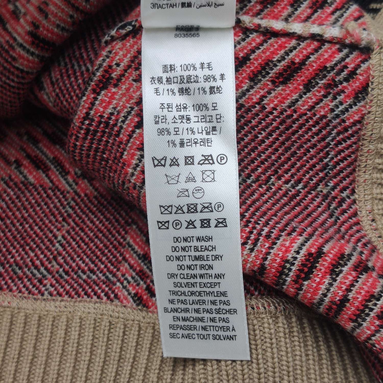 Burberry Burberry Men m Sweaters Knitwear Size US M / EU 48-50 / 2 - 8 Thumbnail