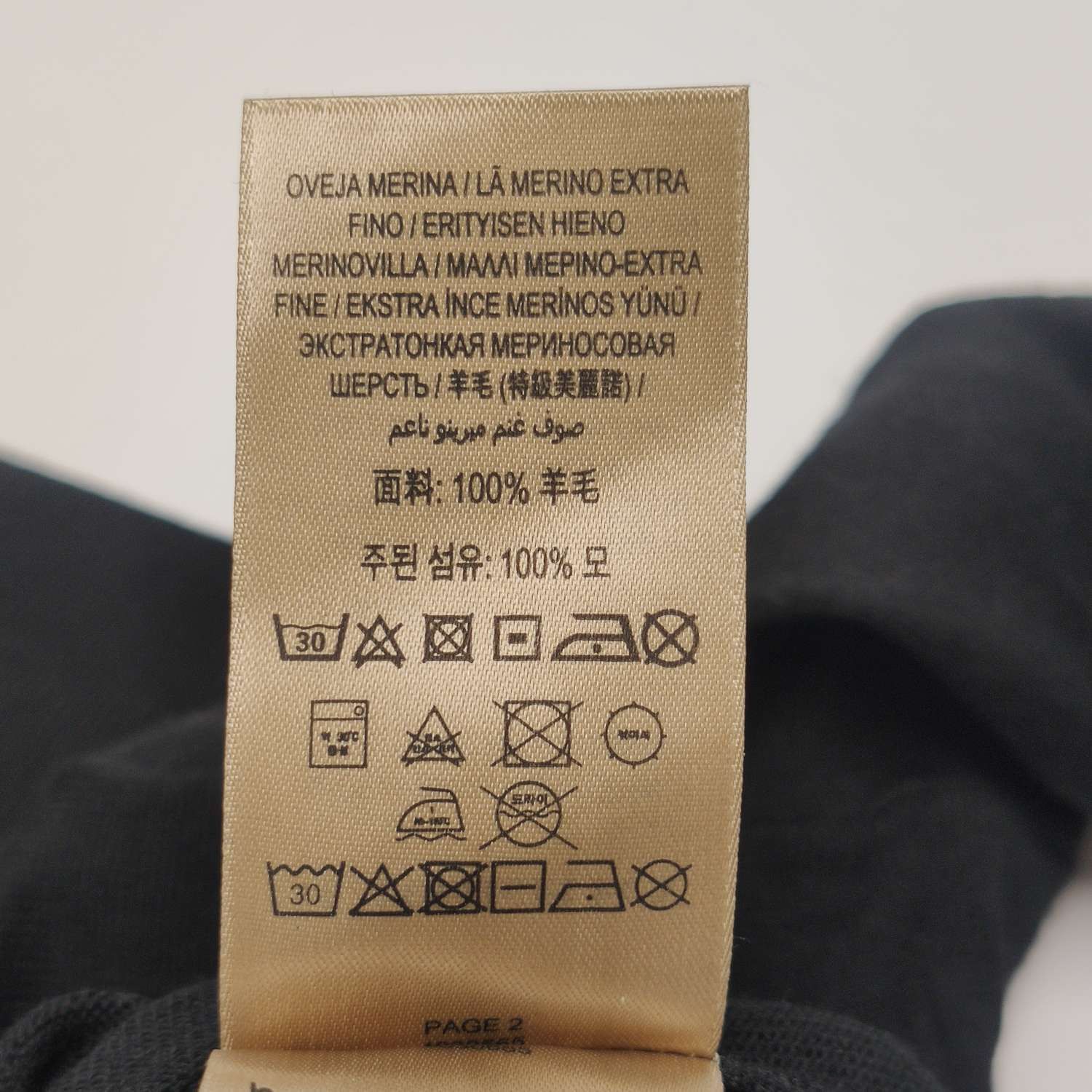Burberry Burberry Men xxs Sweaters Knitwear Size US XXS / EU 40 - 6 Thumbnail
