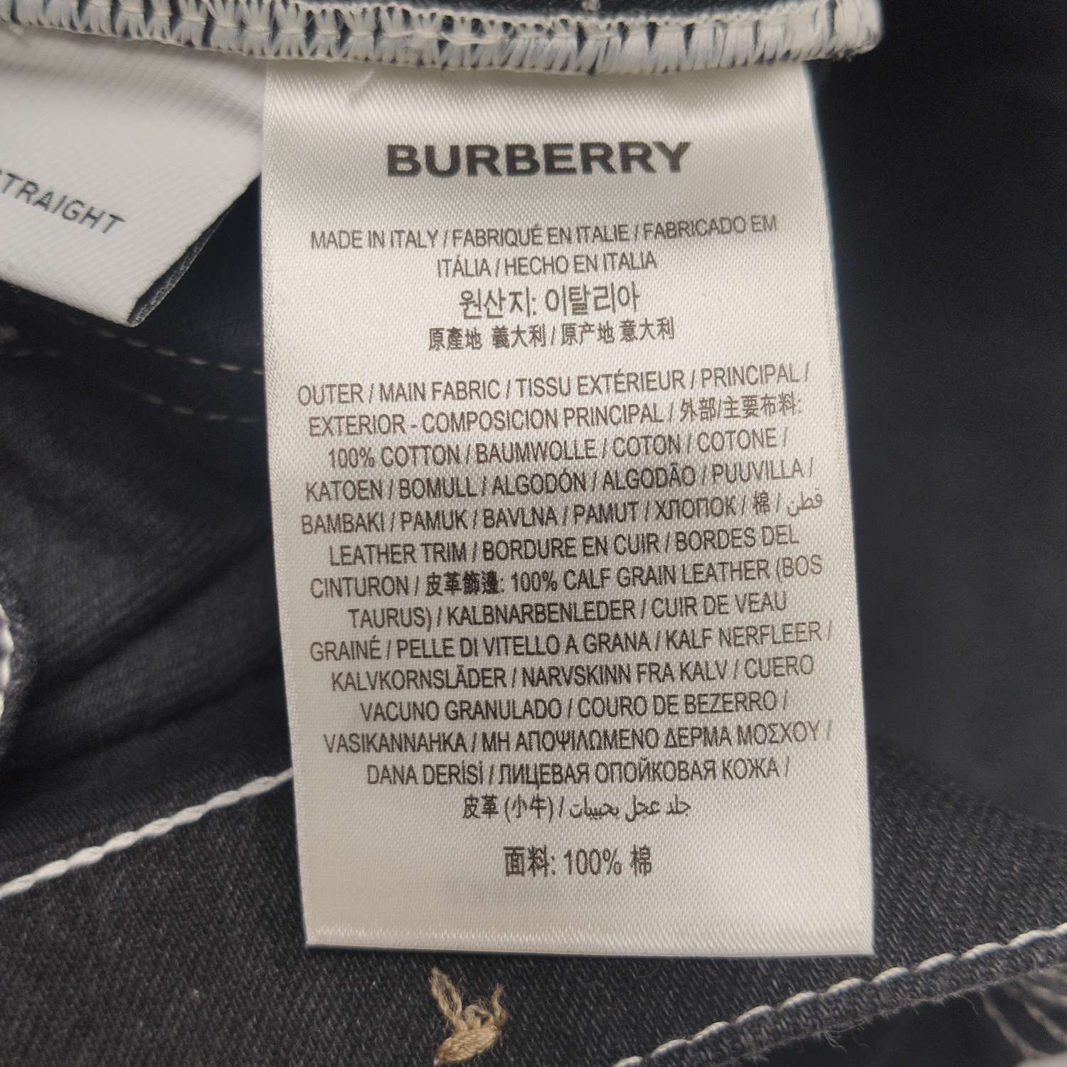 Burberry Burberry Men 30 Casual Pants Size US 30 / EU 46 - 7 Thumbnail
