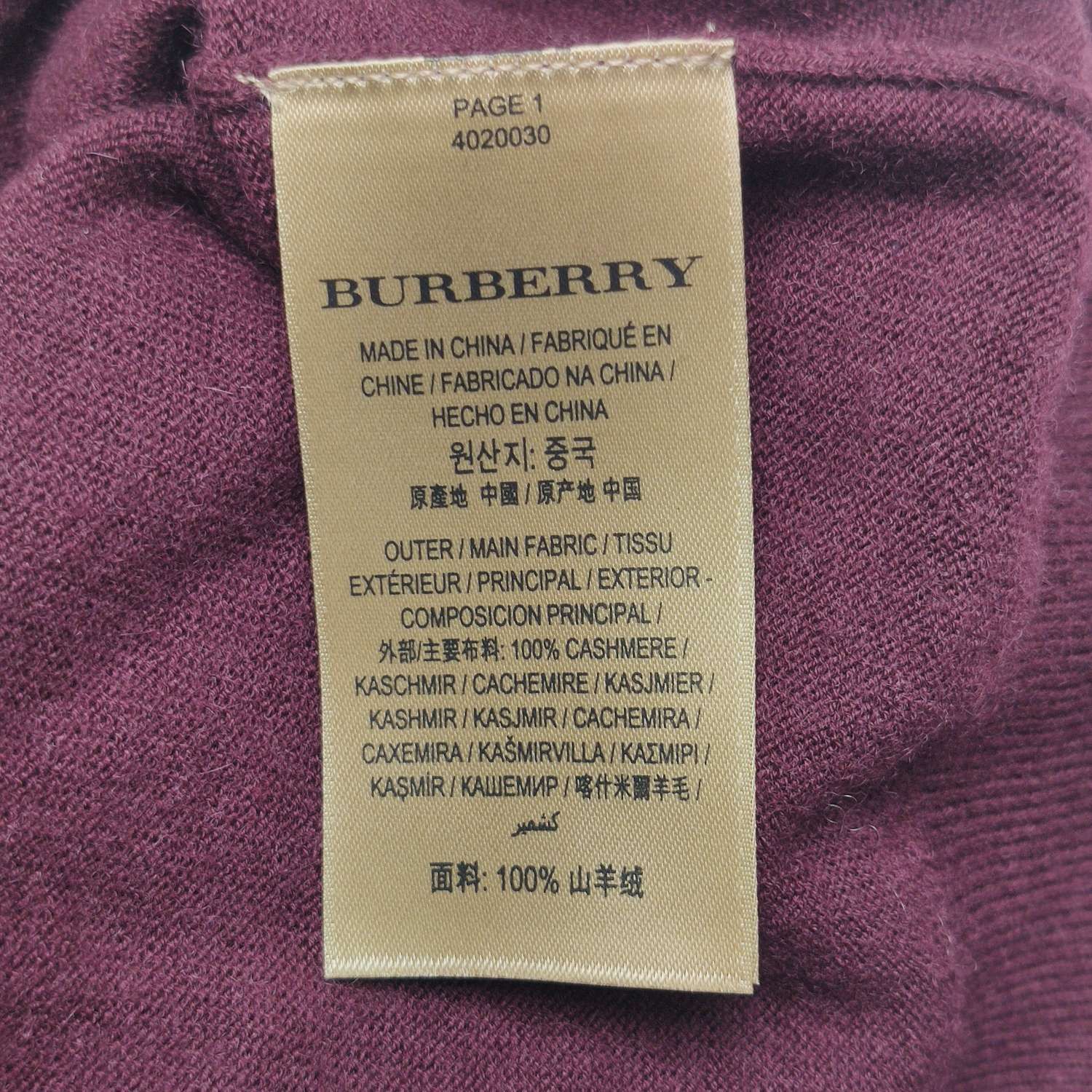 Burberry Burberry Men s Sweaters Knitwear Size US S / EU 44-46 / 1 - 8 Thumbnail