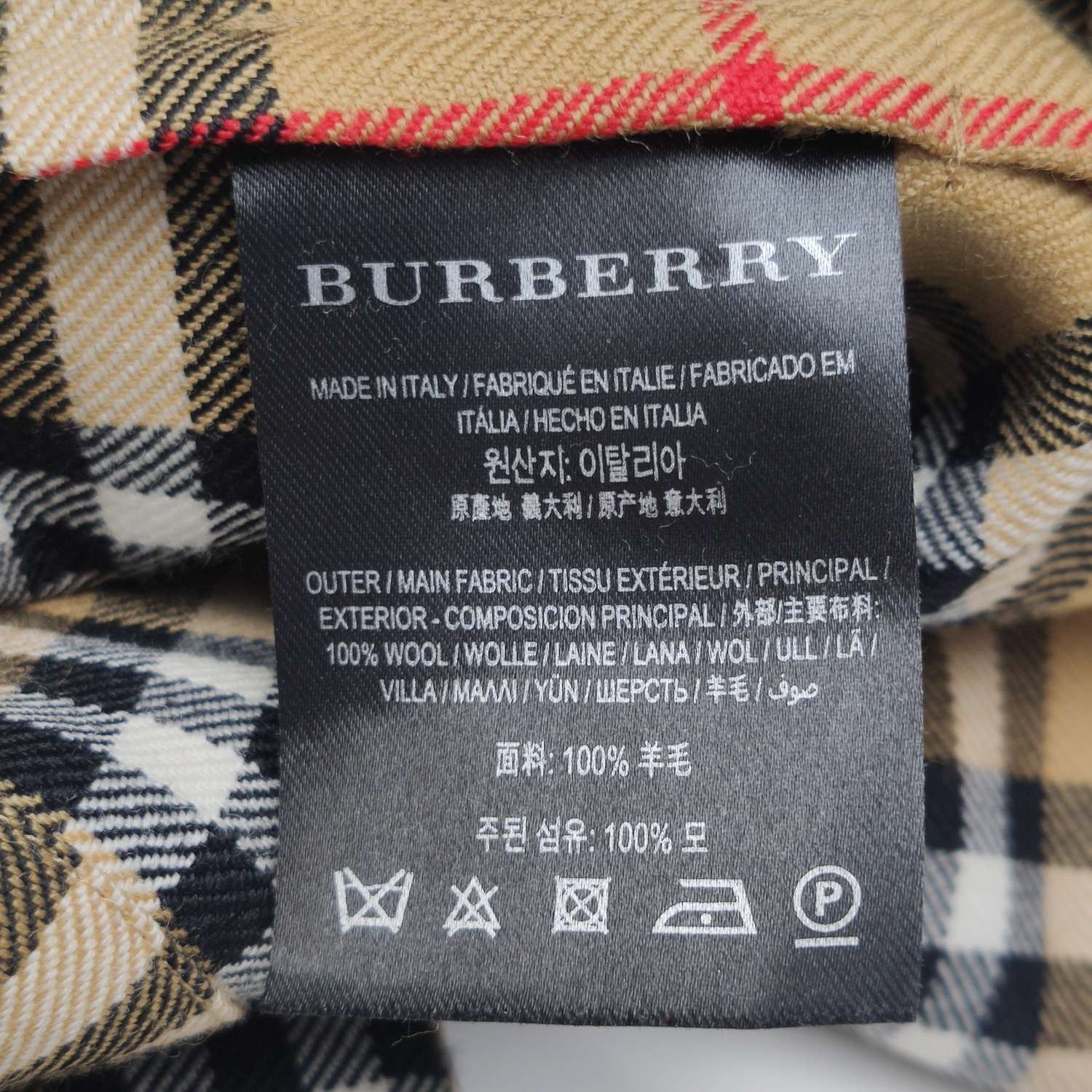 Burberry Burberry Men xxs Light Jackets Size US XXS / EU 40 - 7 Thumbnail